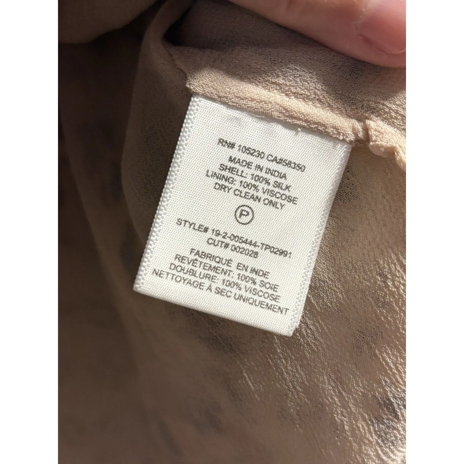 Joie Womens Large Cream Brown Cheetah Print Long Sleeve Career Casual Office - Image 3