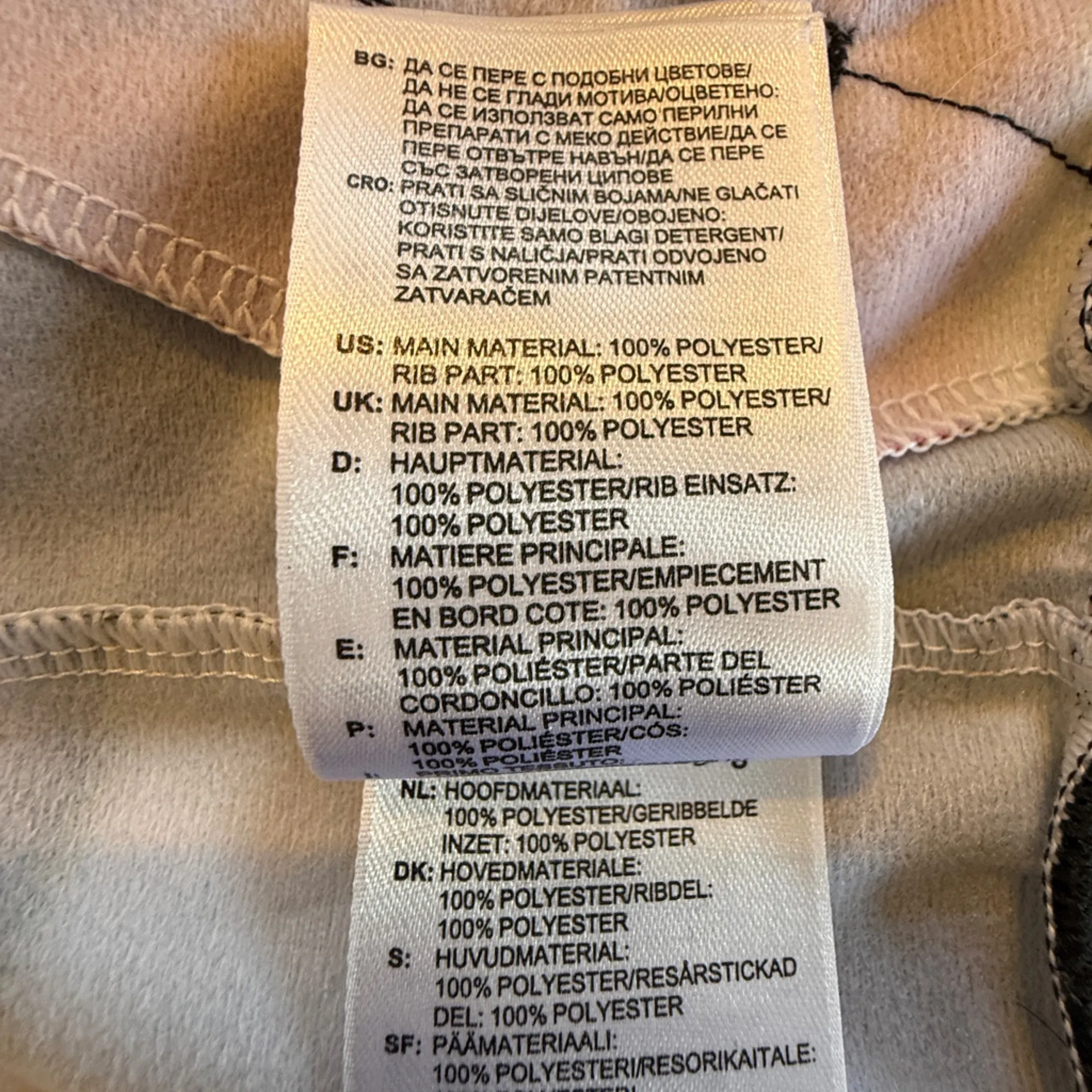 Adidas Originals Firebird Track Jacket Multicolor Iridescent Trefoil Logo Small - Image 11