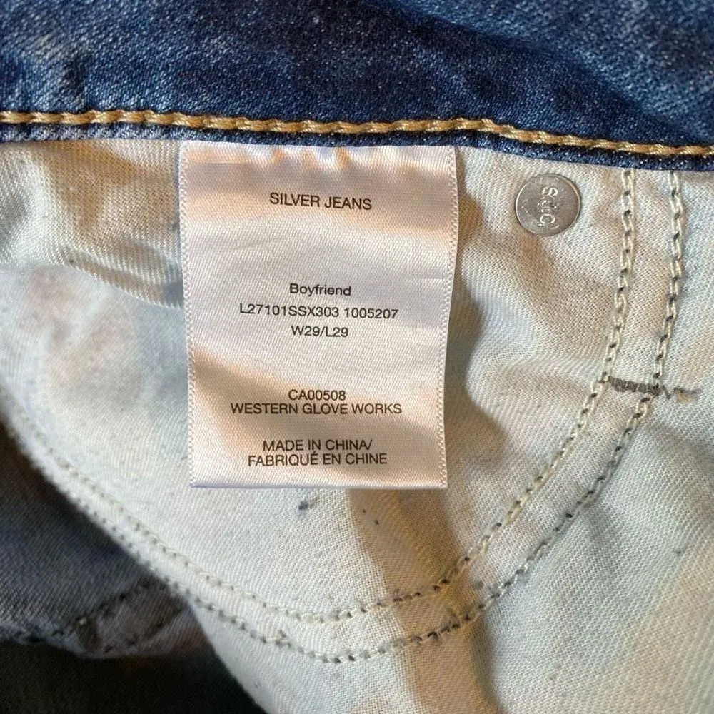 Silver Jeans Co. Women's Blue Medium Wash Light Distress Skinny Jeans Size 29 - Image 9