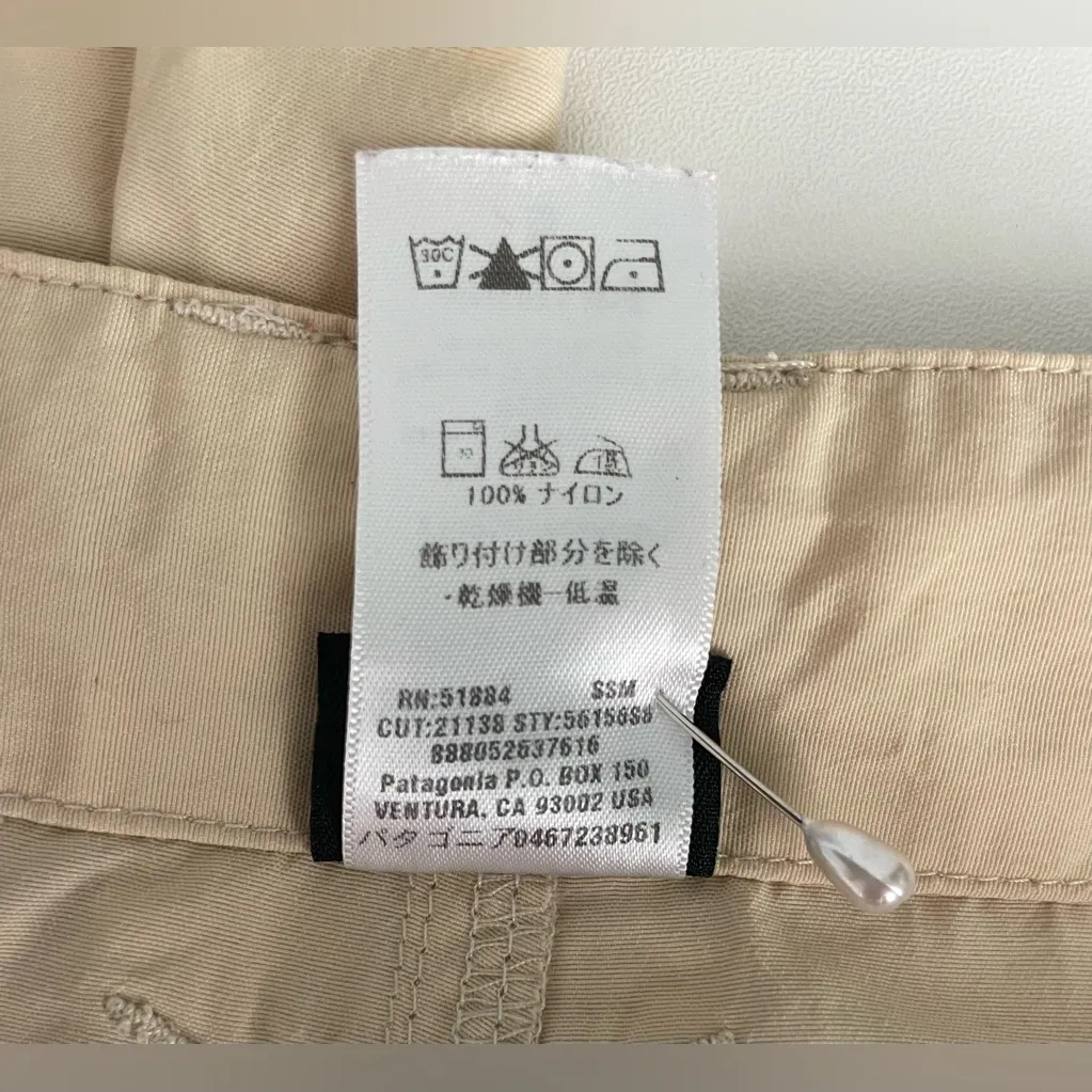 Patagonia Stand Up Pants Women’s 6 - Tan Lightweight Nylon - Vintage 2005 - Image 9