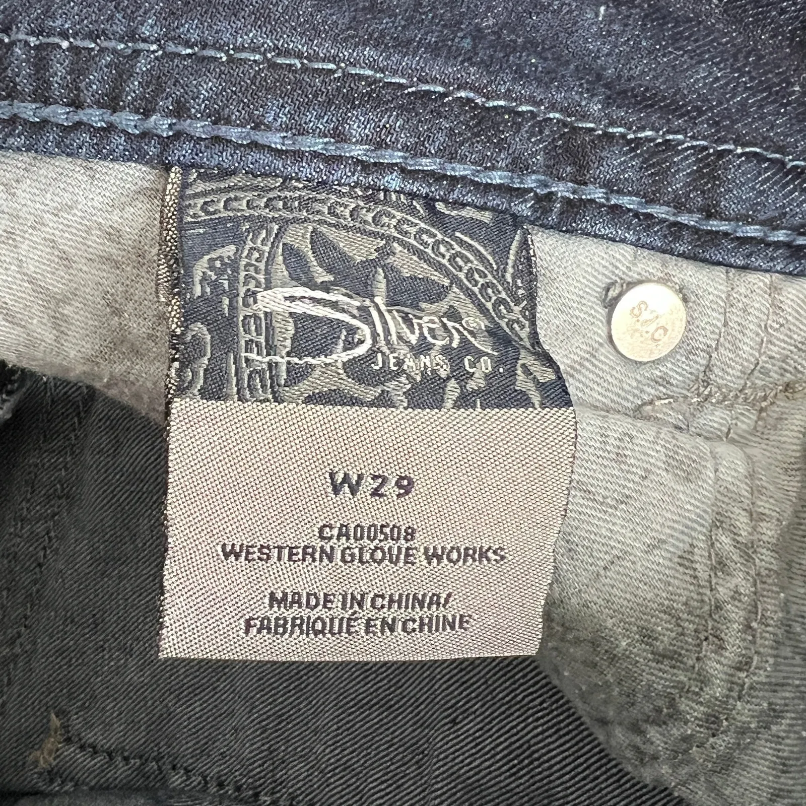 Silver Jeans Suki Rose Surplus Bermuda Shorts Dark Wash Denim Size 29 - Image 3