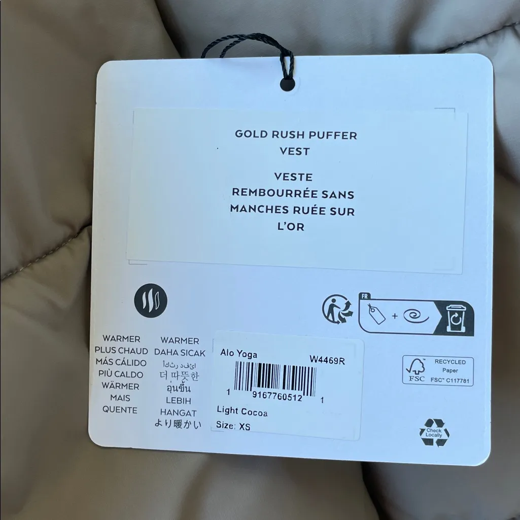 ALO Yoga NWT Gold Rush Puffer Vest Cropped Jacket on Light Cocoa Color Size XS - Image 11