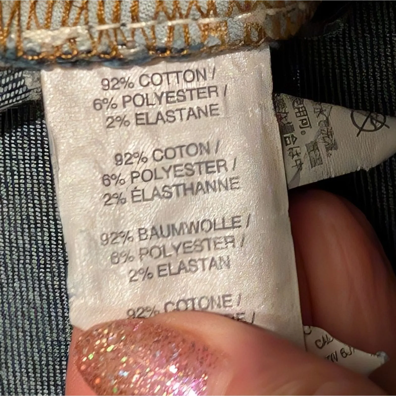 Lot 2‎ J.Crew Toothpick Jeans Womens 25 Dark Wash Denim Skinny Pants - Image 5