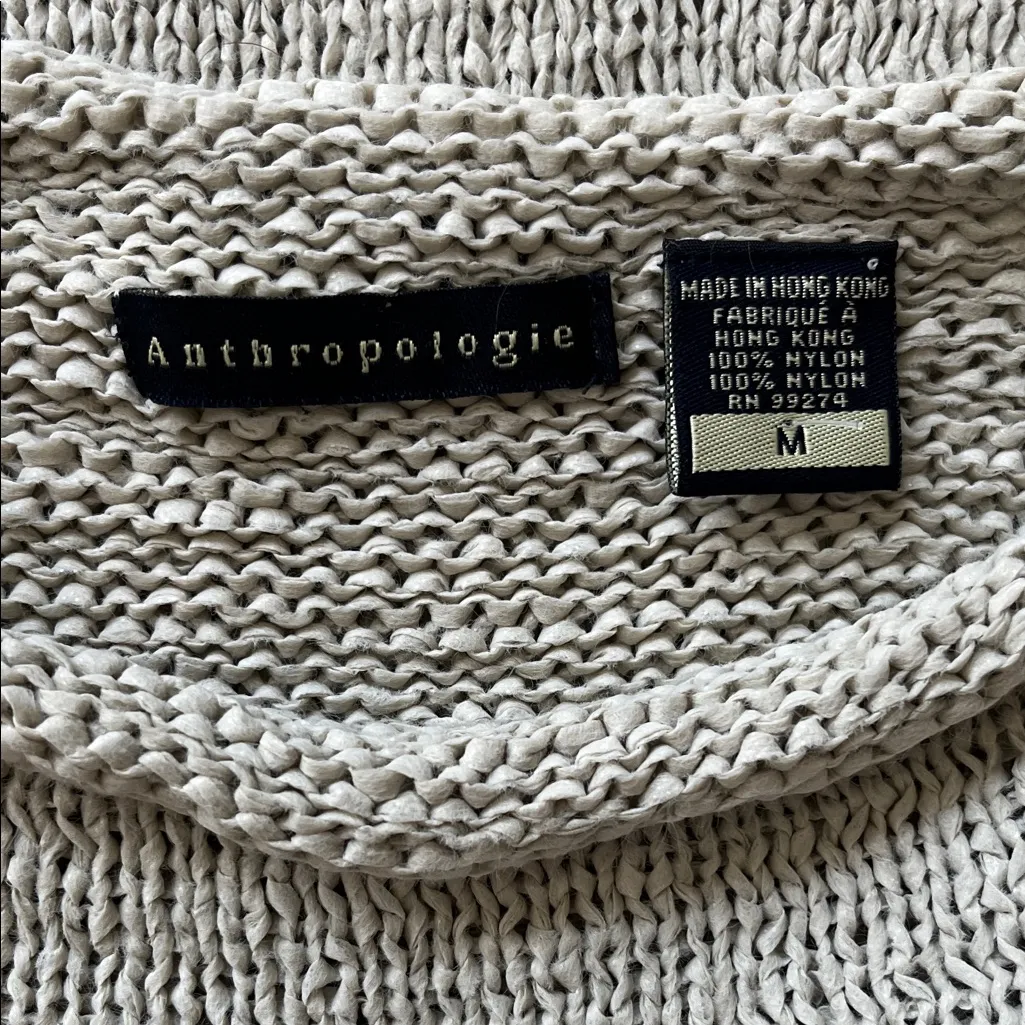 Anthropologie Textured Chunky Knit Tank Top w/ Rolled Trim in Oatmeal - Size Med - Image 15