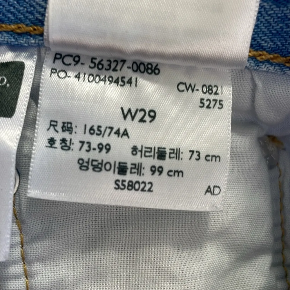 Levi’s 501 Cutoff Denim Jean Shorts Size 29 - Image 7