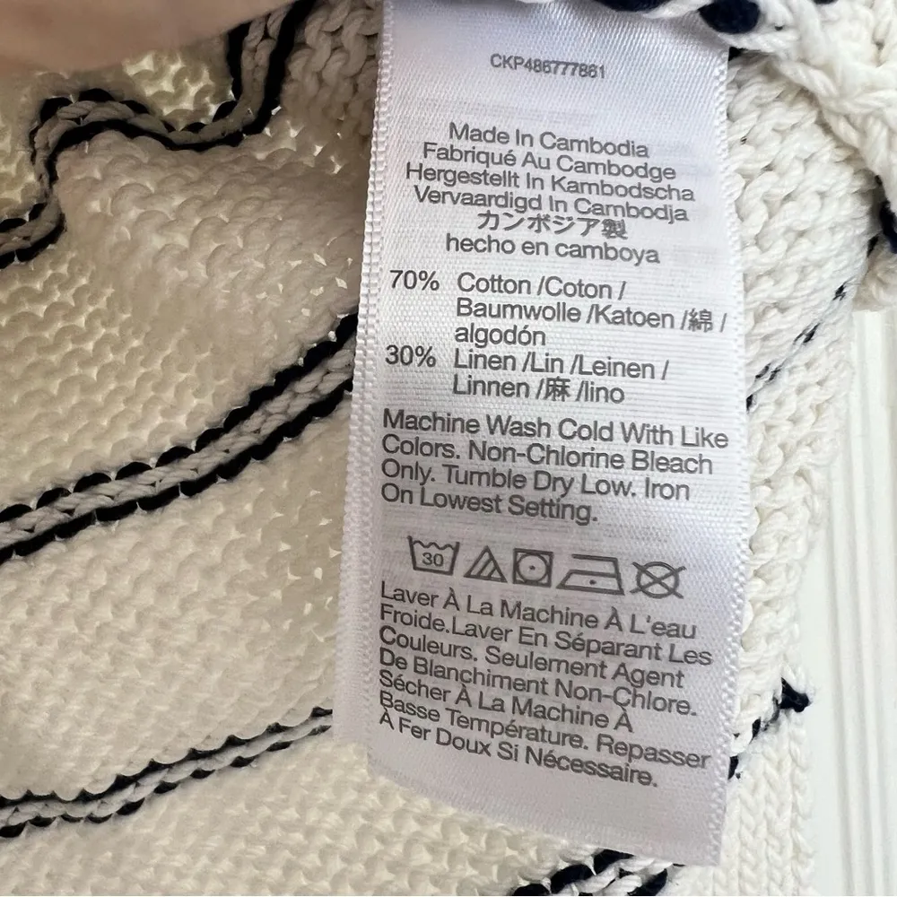 Madewell Puff-Trim Sweater Vest in Stripe in Bright Ivory Size XSmall NWT - Image 10