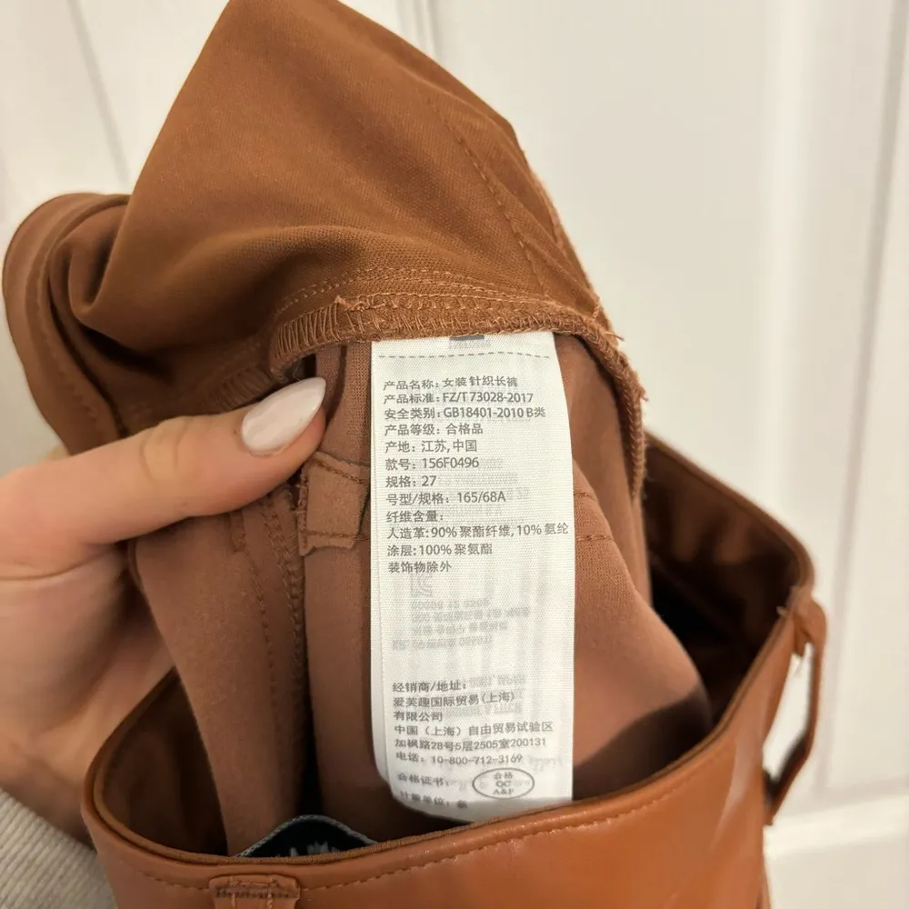 Abercrombie & Fitch The 90's Straight Ultra High Rise Faux Leather Pants - Image 6