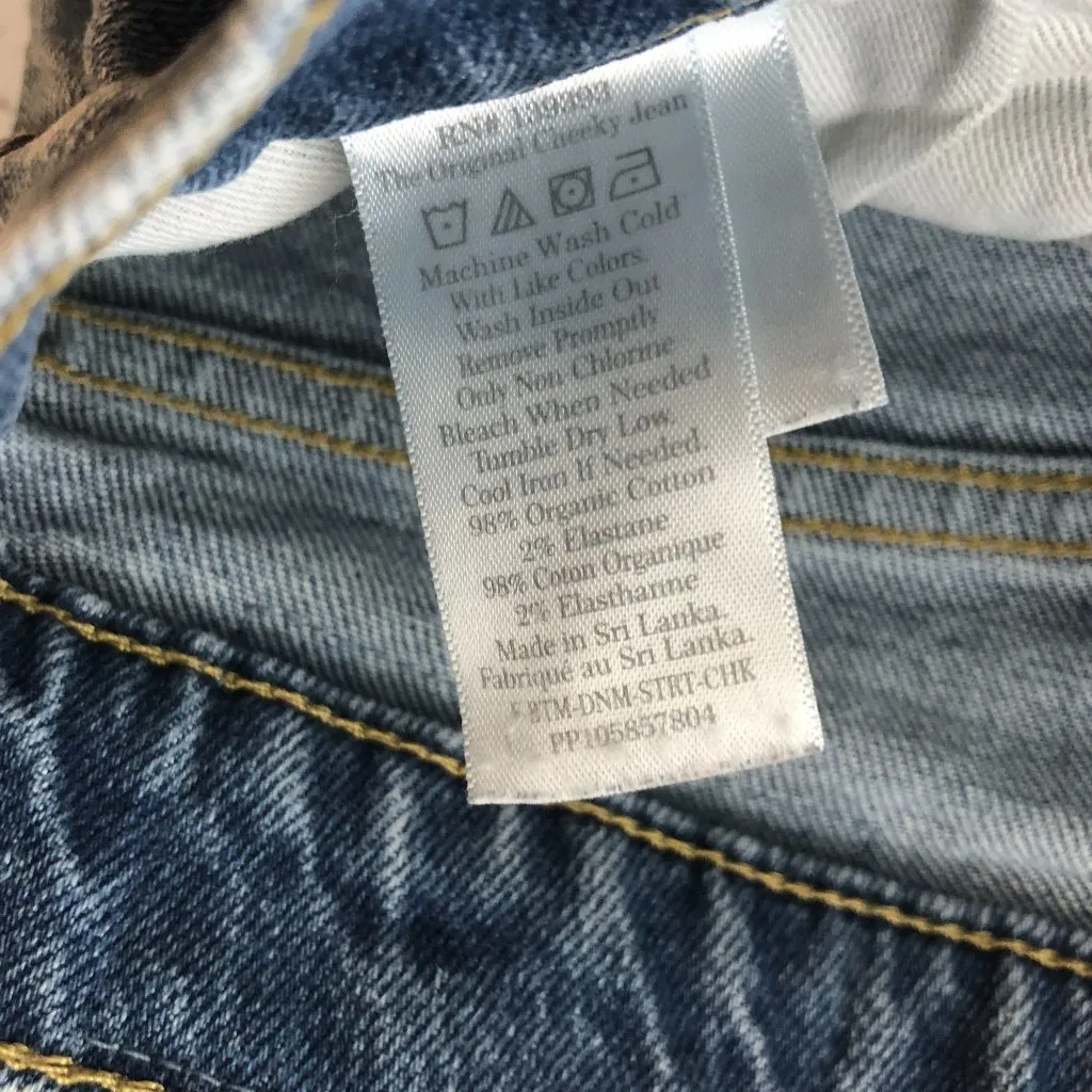 Everlane Womens Jeans The Original Cheeky Jean Organic Cotton Stretch 24 Crop - Image 4