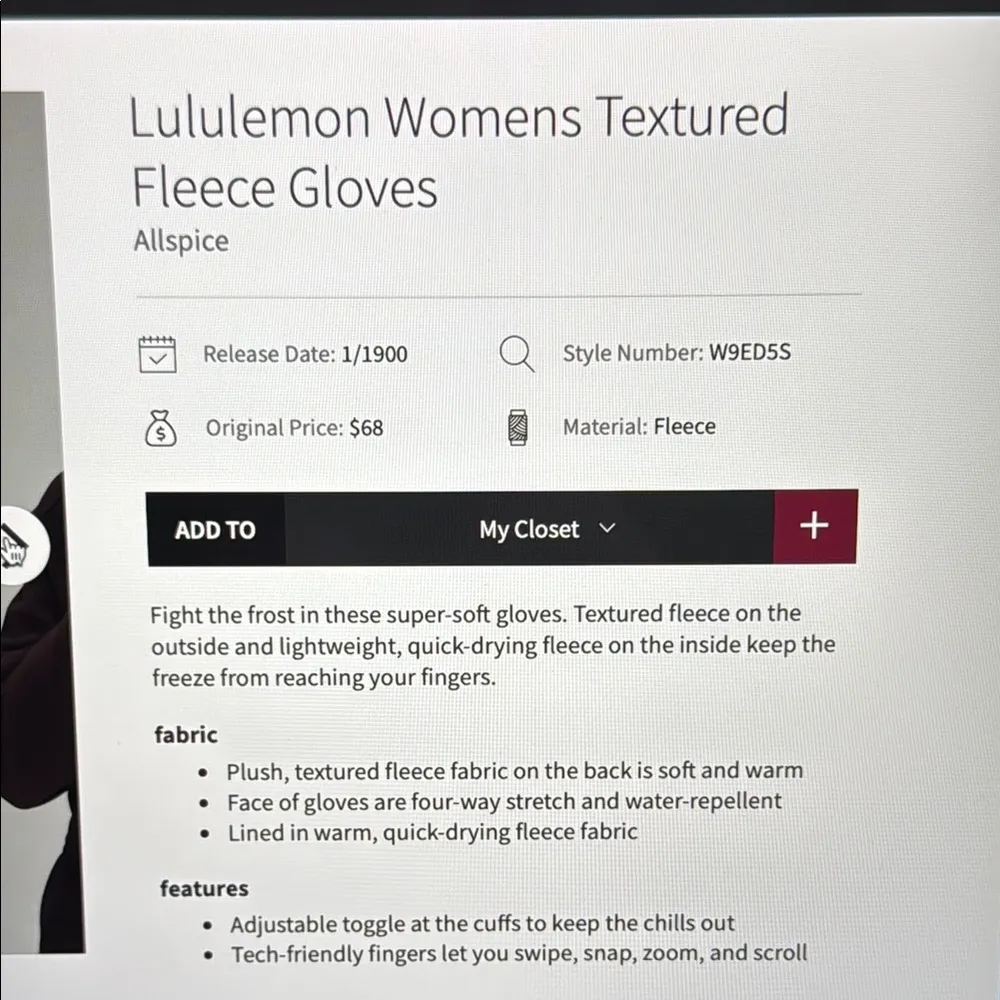 Lululemon Fleece Gloves M/L Allspice NWT - Image 5