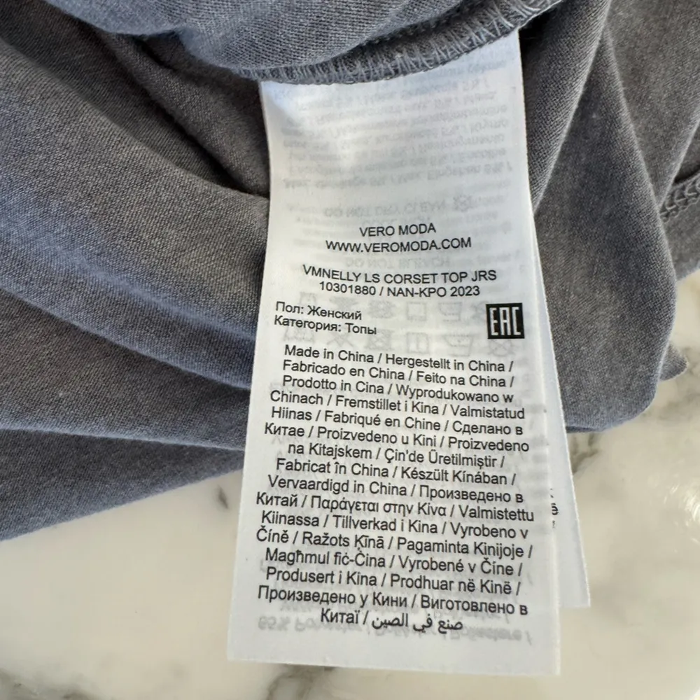 New Vero Moda Nelly Ruched Knit Top, Heather Gray, Sz. M but runs small - Image 11