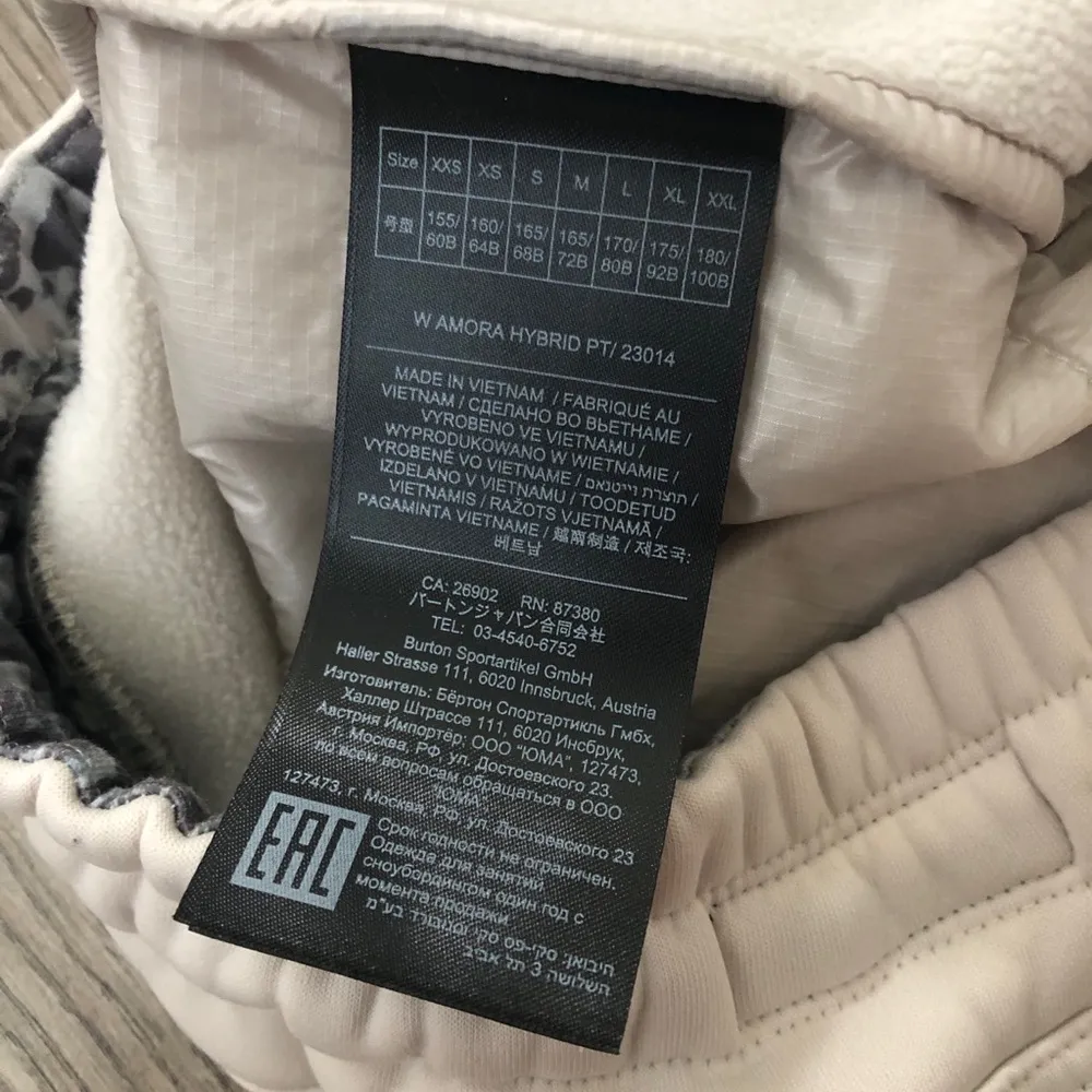 Burton Women’s Amora Hybrid Snow Sweatpants Water Resistant Off White Medium - Image 15