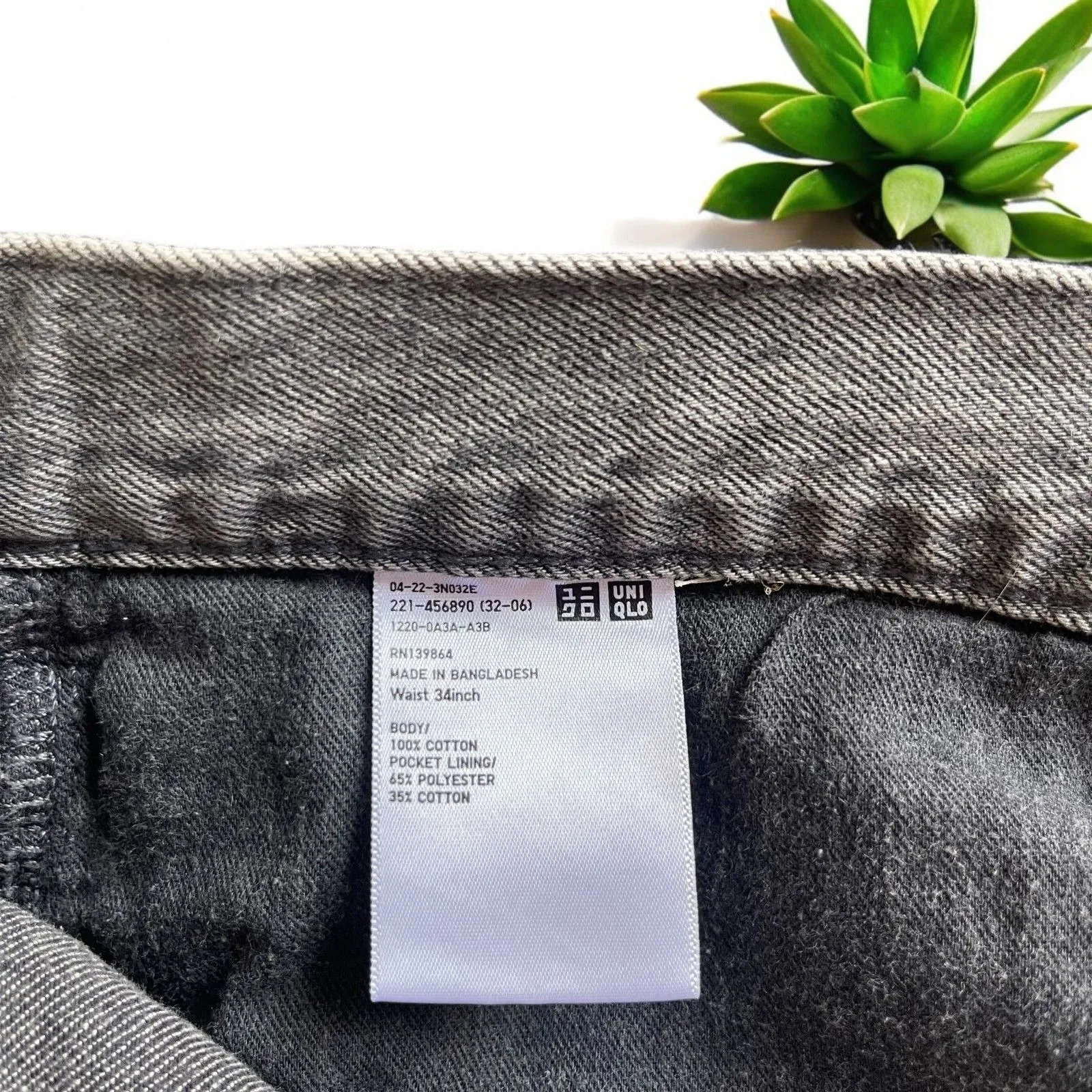 Uniqlo NWT Distressed Boyfriend Denim Shorts in Grey Wash - Image 10