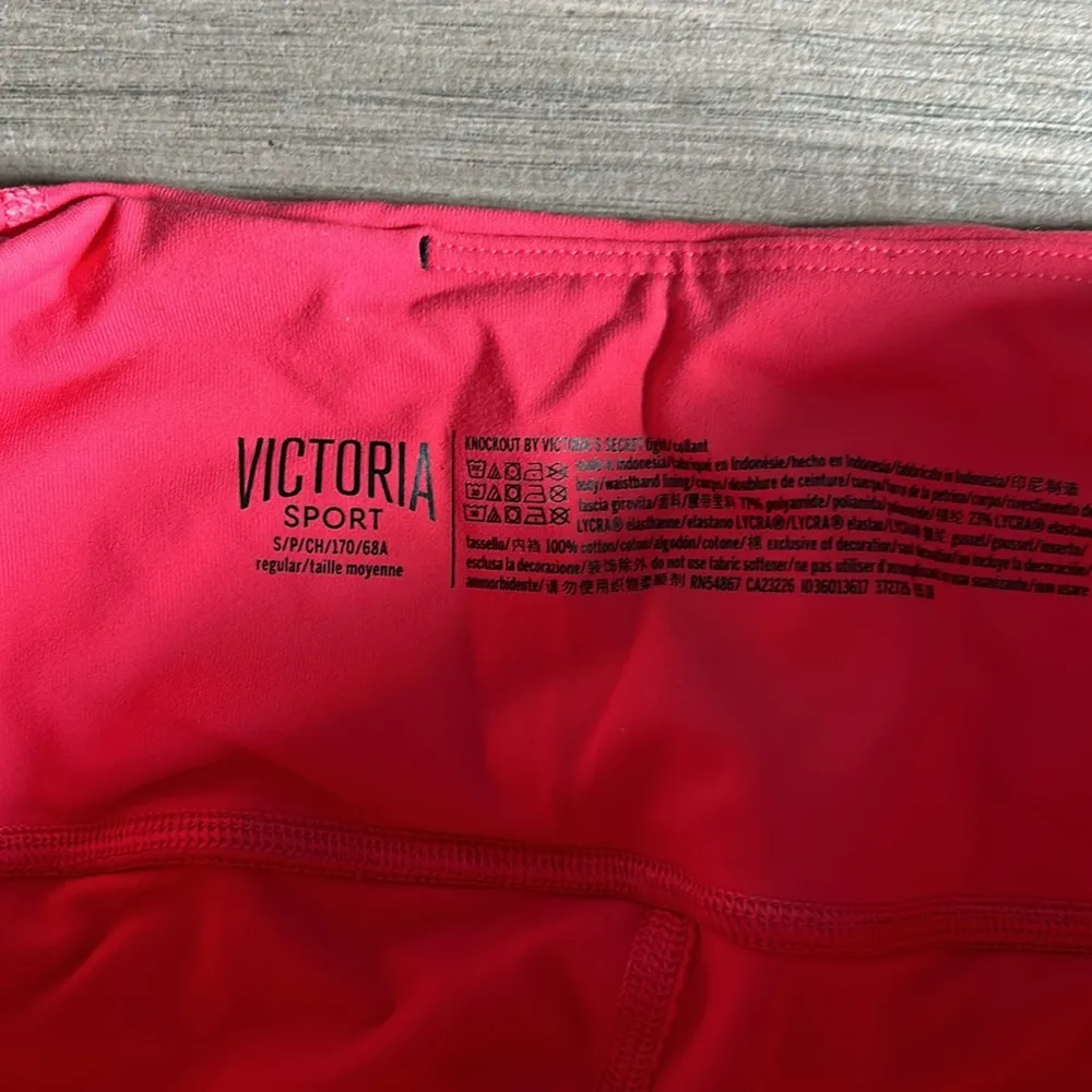 Victoria sport pink leggings - Image 3