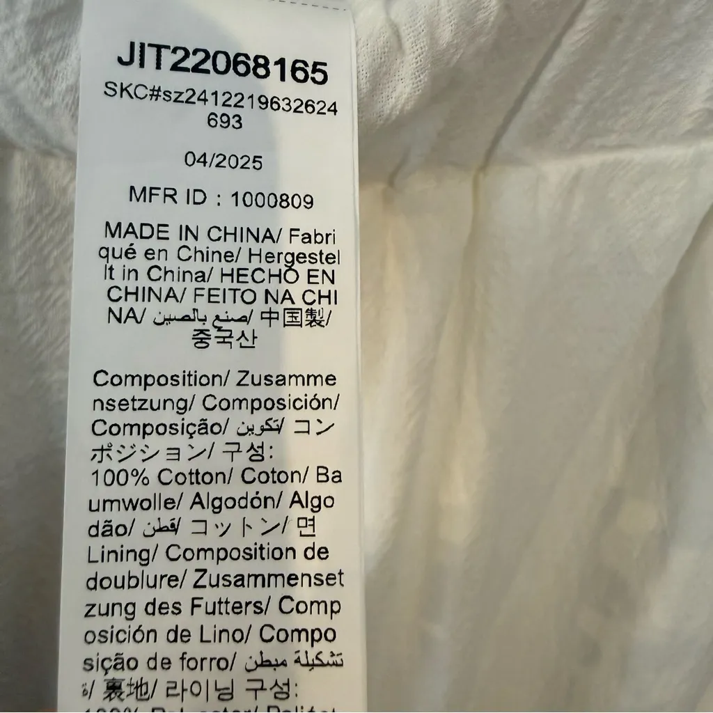 Poeselle Size S Wide Leg Loose Beach Pants White Brown Embroidered Sun Vacation - Image 8