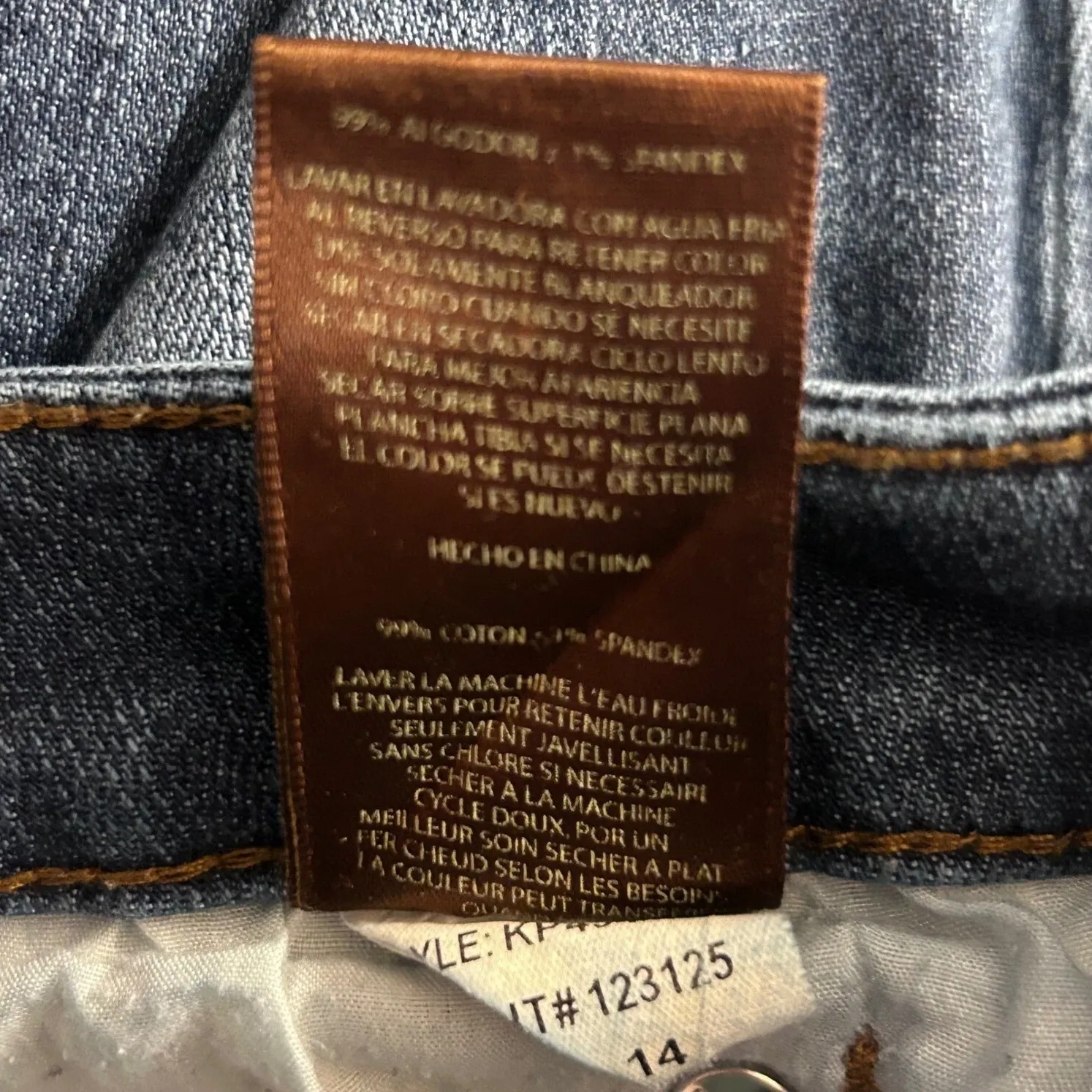 Kut‎ From The Kloth Jeans 14 Catherine Boyfriend Straight Distressed Denim Work - Image 8