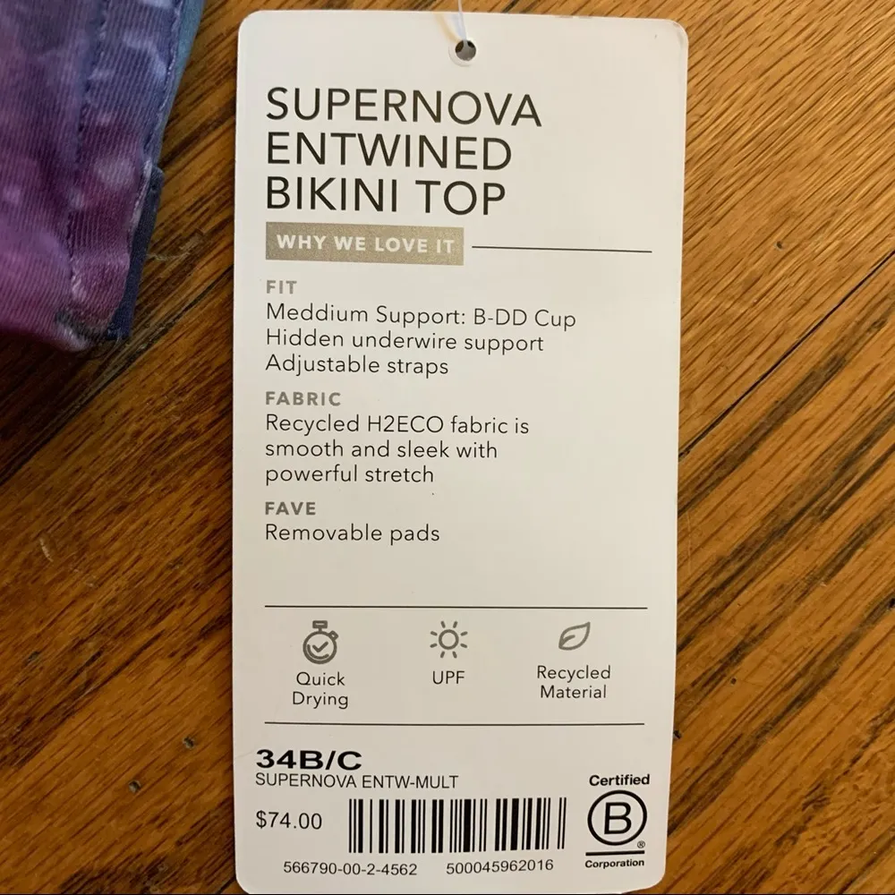 Athleta Supernova Galaxy Entwined Bikini Swim Top - Image 6