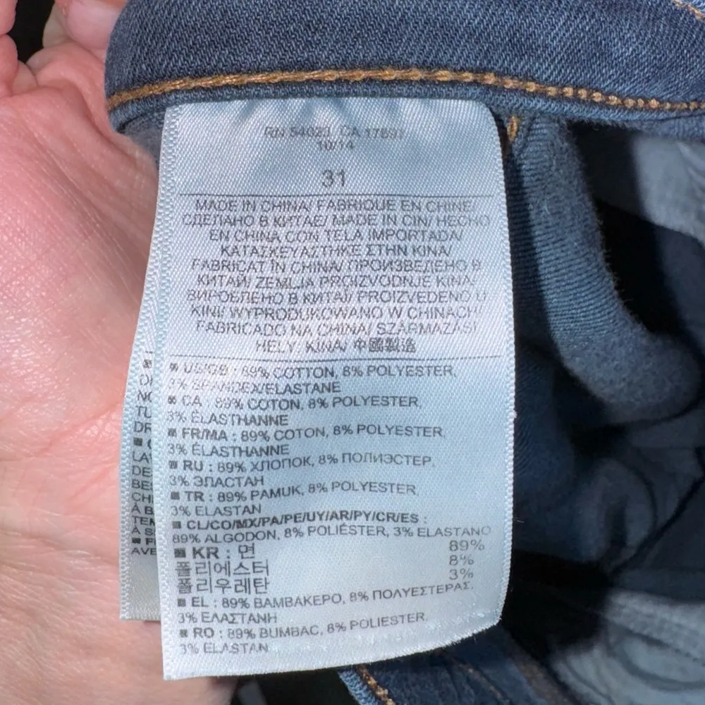 Banana Republic Slim Ankle Dark Wash Jeans Size 31 - Image 7