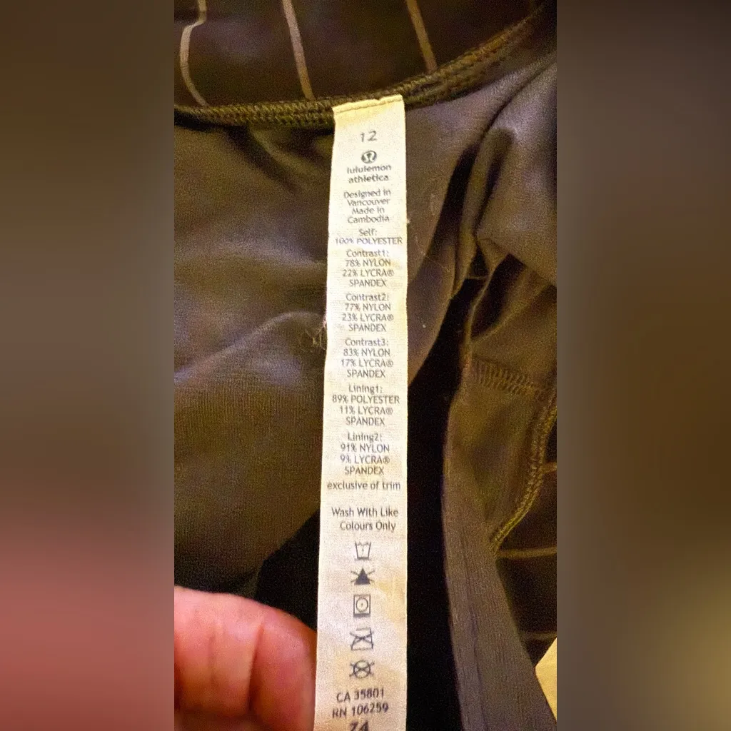 Lululemon Groovy Run Short Wee Are From Space Quilt Black Size 12 Rare Unicorn - Image 10