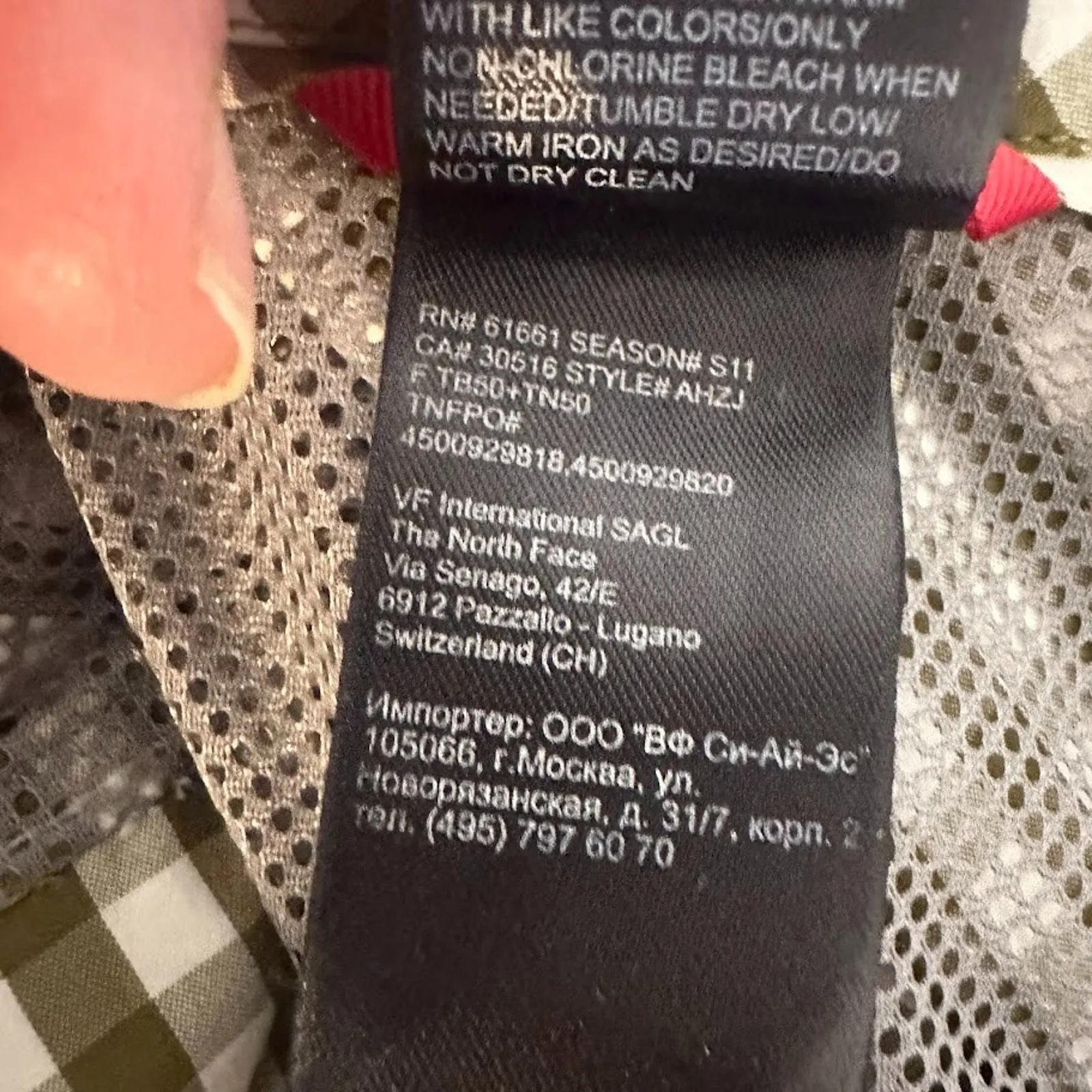 North Face Green Gingham Plaid Side Cinch Button Up Nylon Shirt Short Sleeve S - Image 11