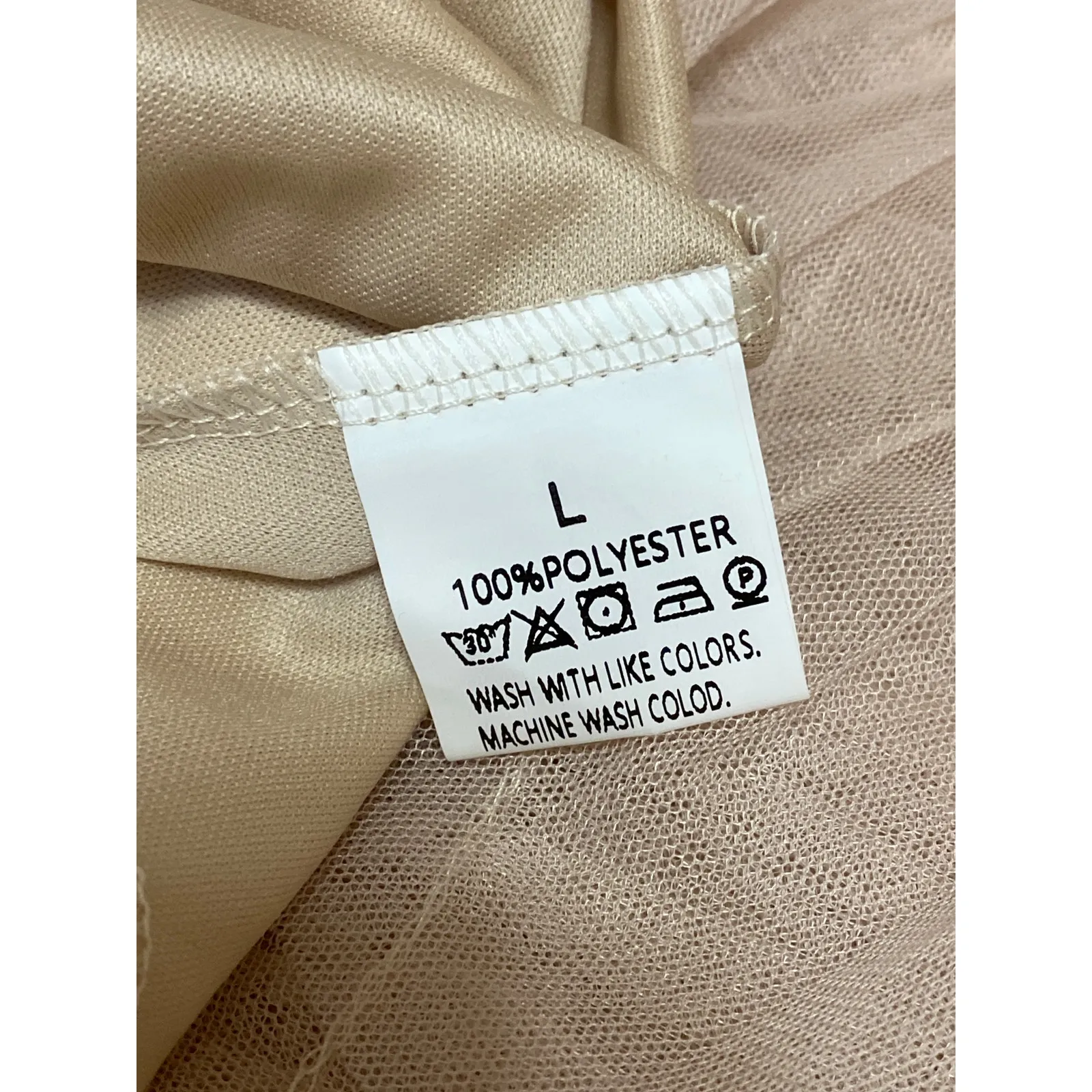 Women's Beige Tan Mesh Tulle High Rise Ruffle Tiered Layered Maxi A - Image 3