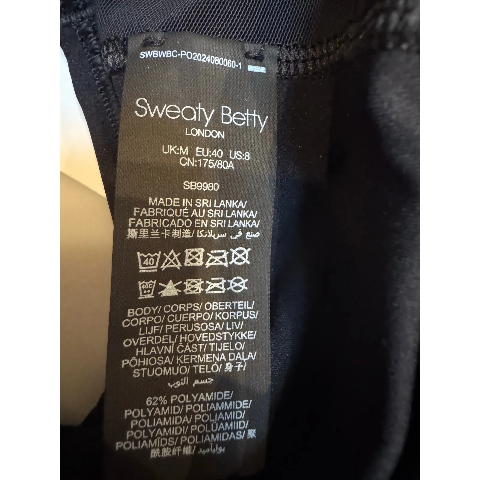 Sweaty Betty Power Medium Impact Gym Tank - Small - Image 6