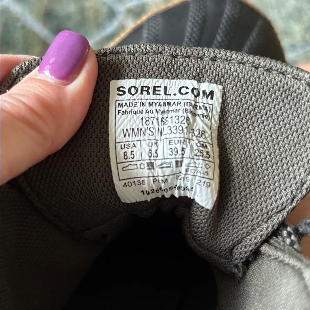 Sorel Out N About Camo Boots, Size 8.5 - Image 6