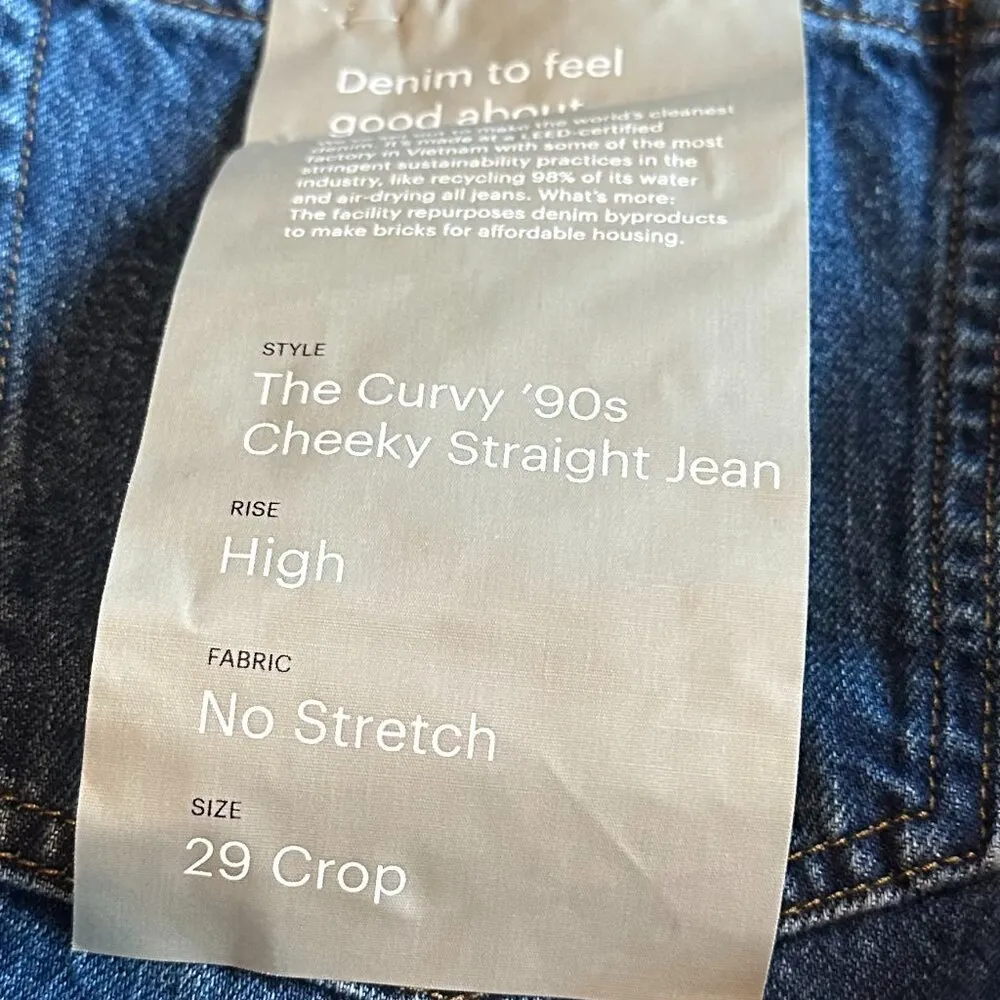 Everlane The Curvy 90s Cheeky Straight Jeans High Rise Size 29 Crop Women's NWT - Image 12