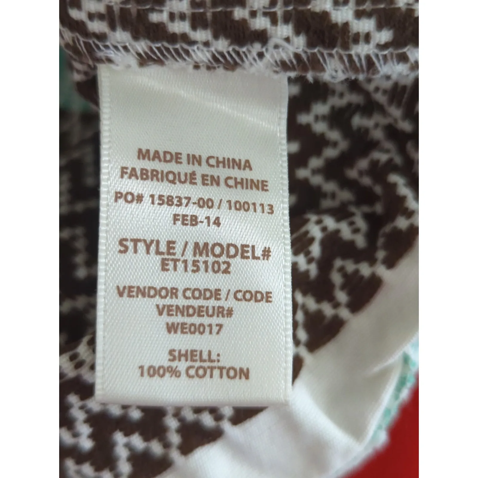 Ella Moss White Brown Teal Zan Back Zip Jacquard Top Women's XS Cotton‎ Casual - Image 6