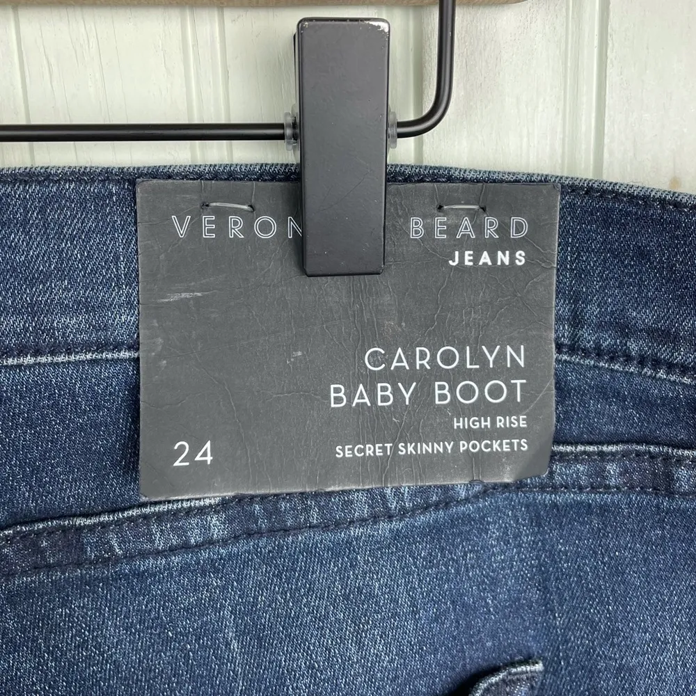NEW Veronica Beard Jeans Carolyn Baby Boot in Midnight Red Stripe Plus Size 24 - Image 10
