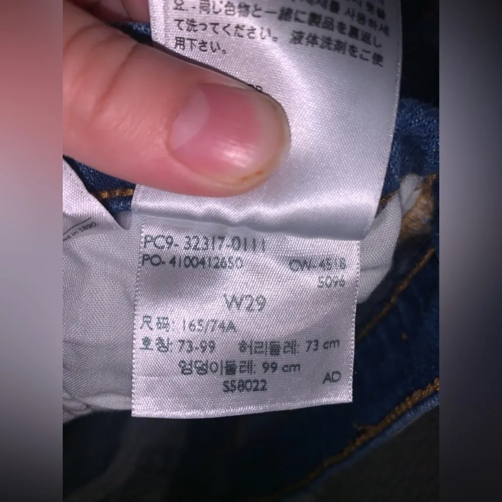 Levi 501 Denim Shorts - Image 4