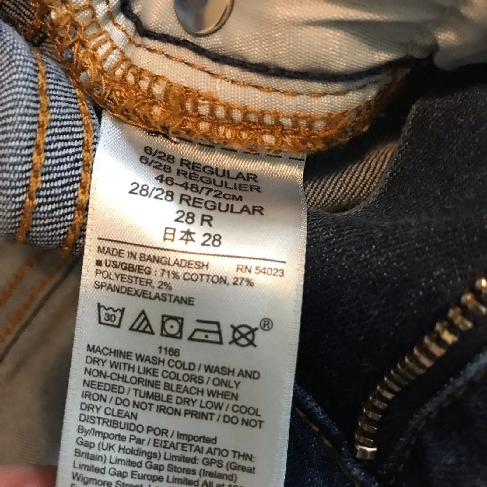 Gap High Rise distressed Stretch Skinny Skimmer Legging Ankle Cropped jeans 6 28 - Image 9