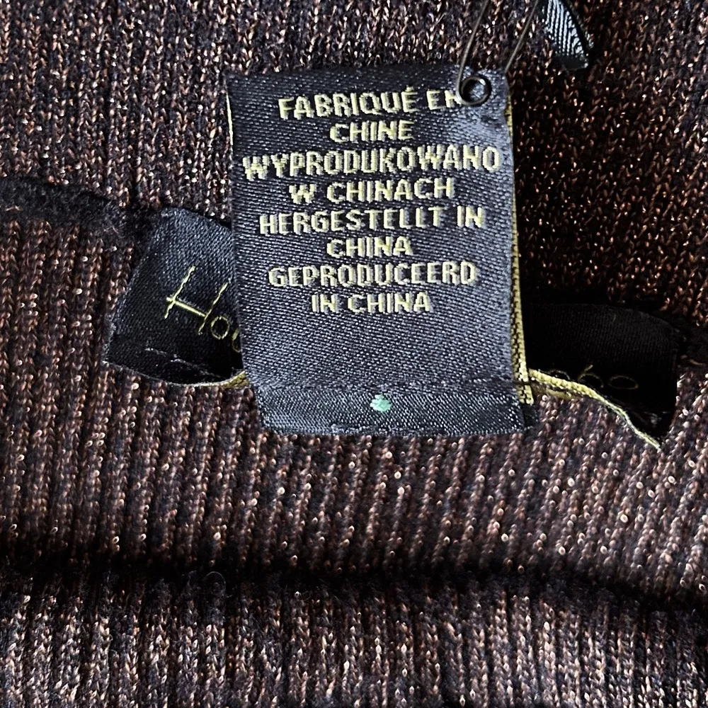 House of Harlow 🆕 Metallic Brown Knit Set - Image 10