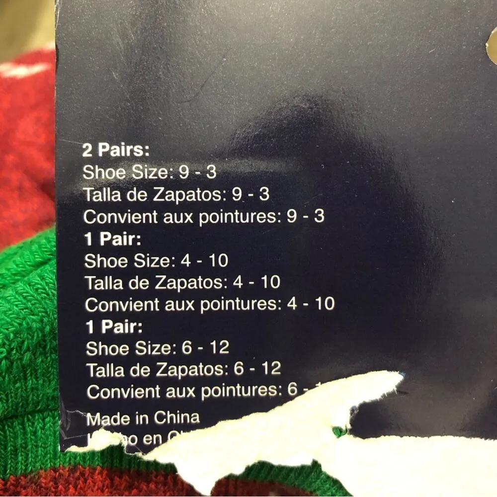 HYP Christmas Morning Socks Family Pack I’m Only Here For The Presents NWT Red - Image 5