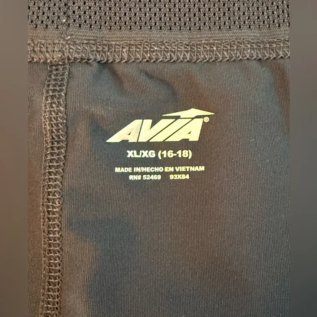 Avia  Gray Athletic Shorts - Image 3