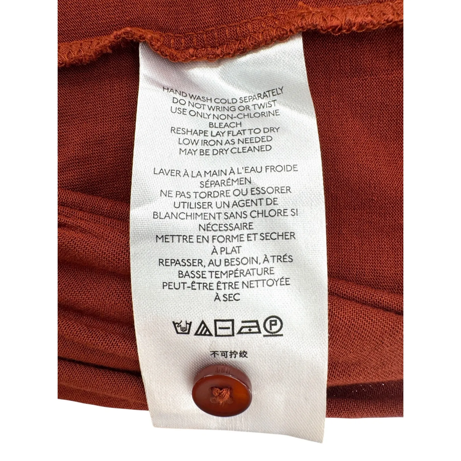 Anthropologie Open Knit Maxi Dress Rust Brown Womens M Boho Hippie‎ 70s Crochet - Image 7