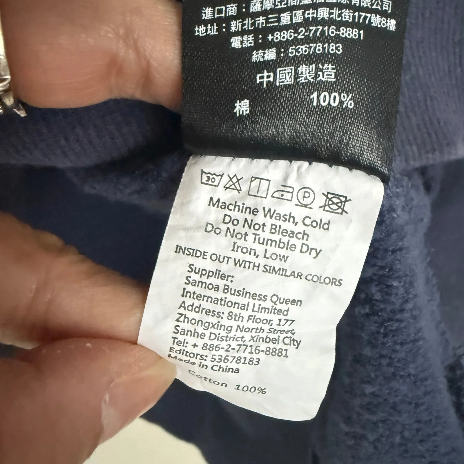 PacMan Blue Women's Hoodie Medium - Image 5