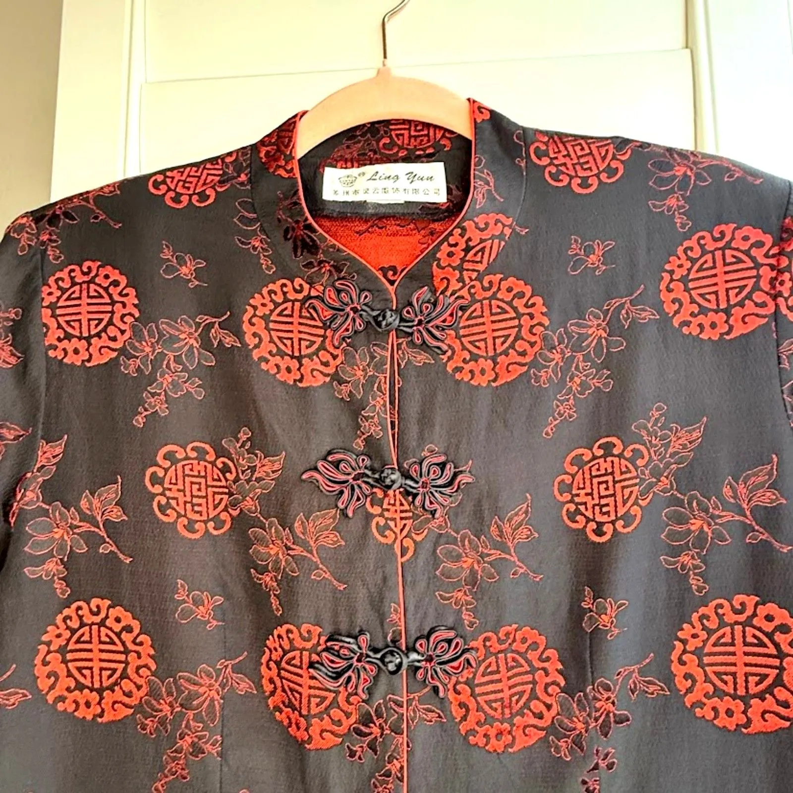 Vintage Chinese Black & Red Brocade Frog Closure Mandarin Collar Jacket Size M - Image 8