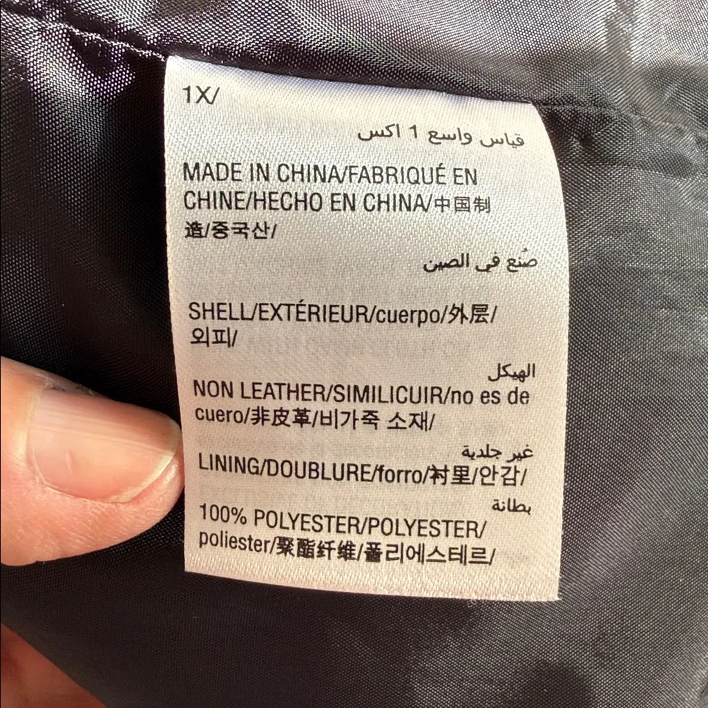 INC Black Leather Jacket size 1X red and white stripes - Image 4