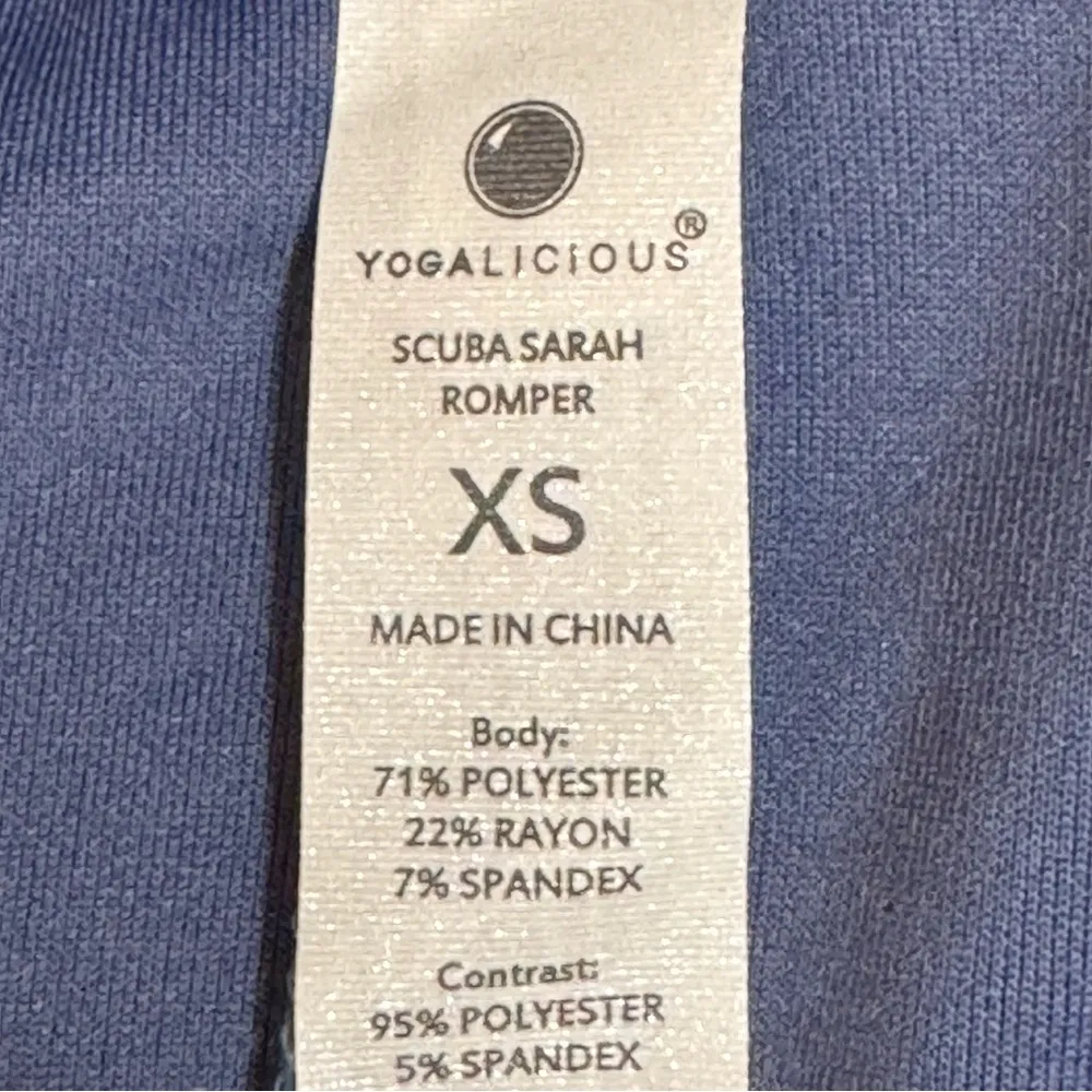 Yogalicious Sarah Smocked Waist Romper - Image 5