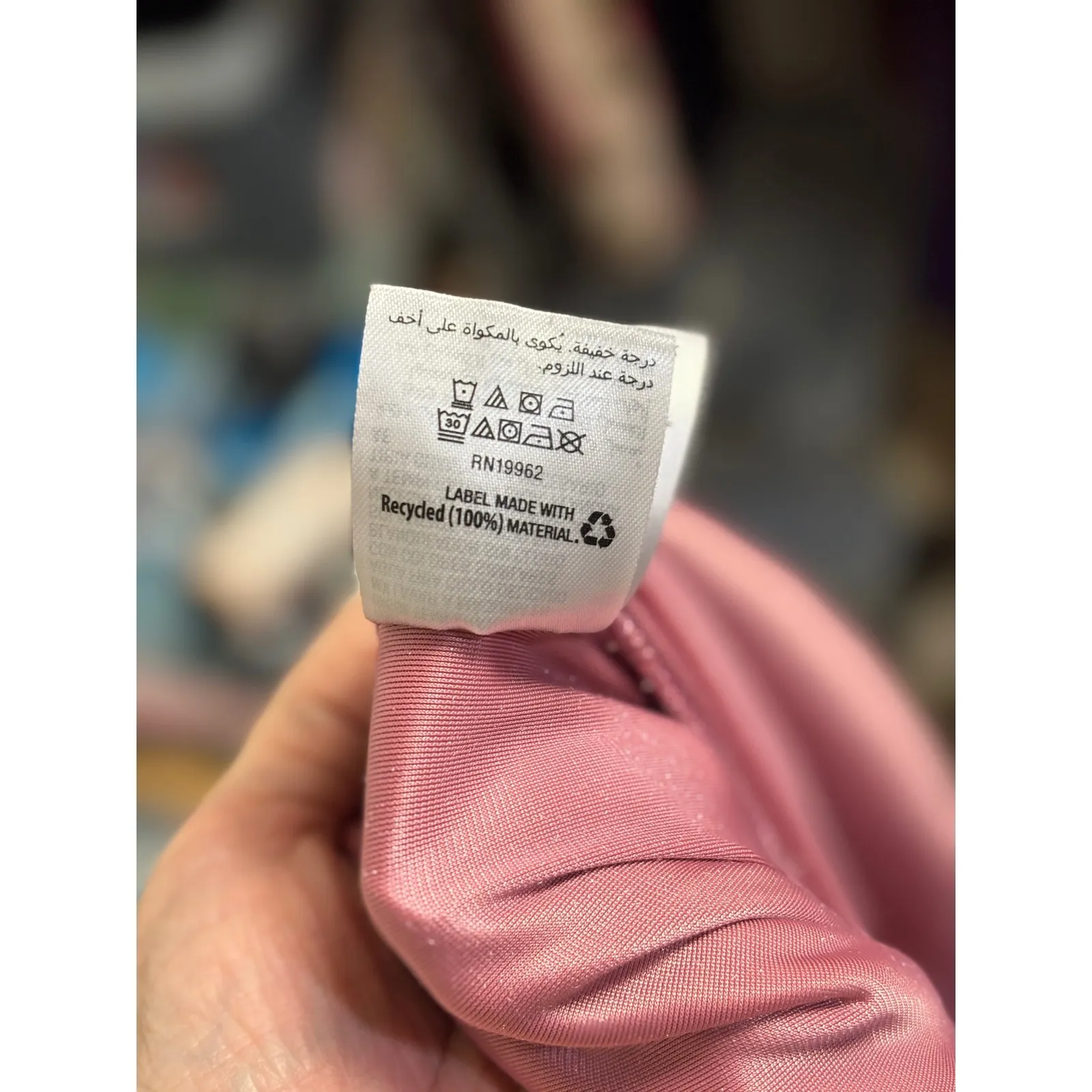 Womens Velvet Jogger Pants Elastic Waist Comfort Loungewear Dusty Rose Pink sz L Size L - Image 8