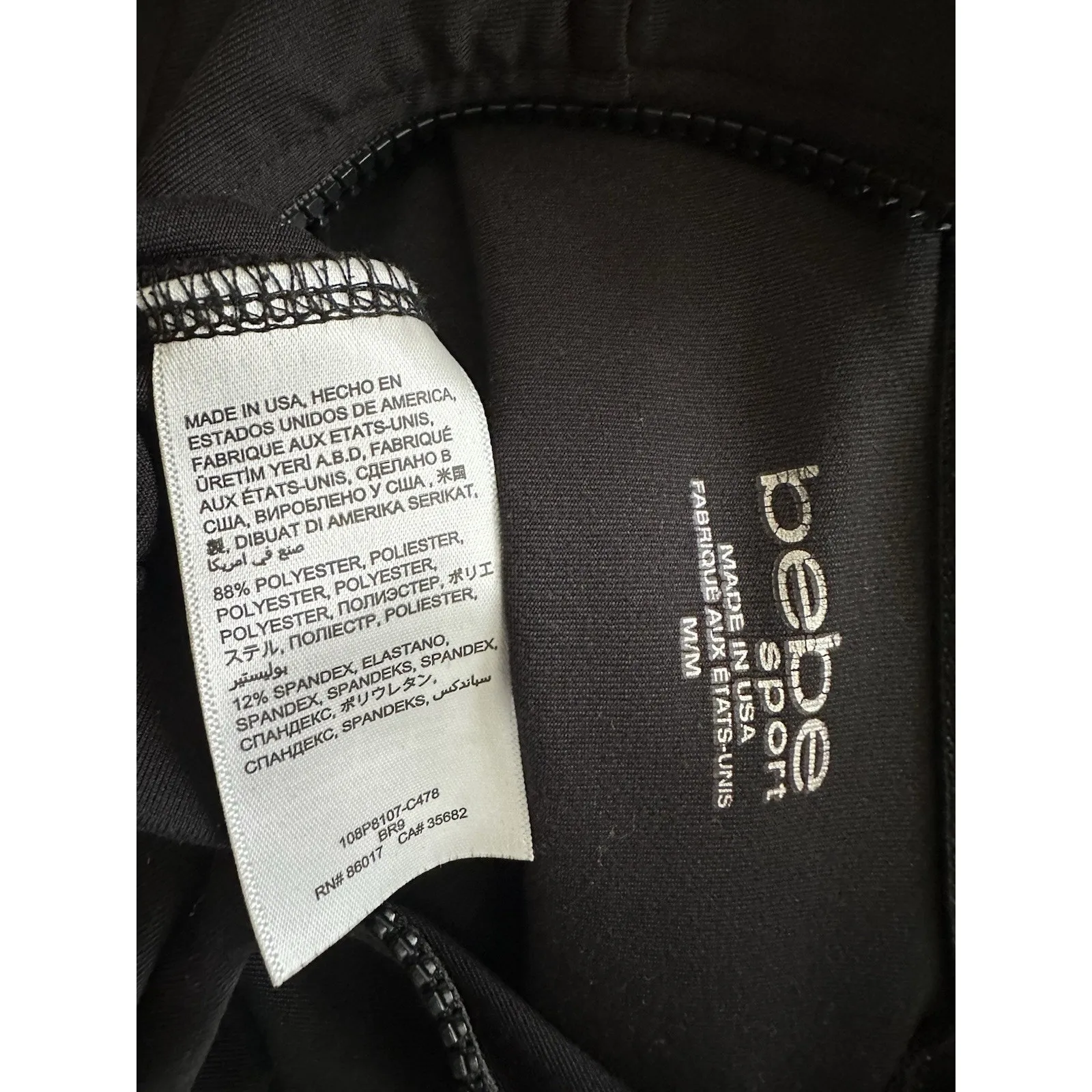 BEBE SPORT Y2K WOMEN'S FULL ZIP FRONT JACKET w/LARGE BEBE LOGOS SIZE STRETCHY M - Image 5