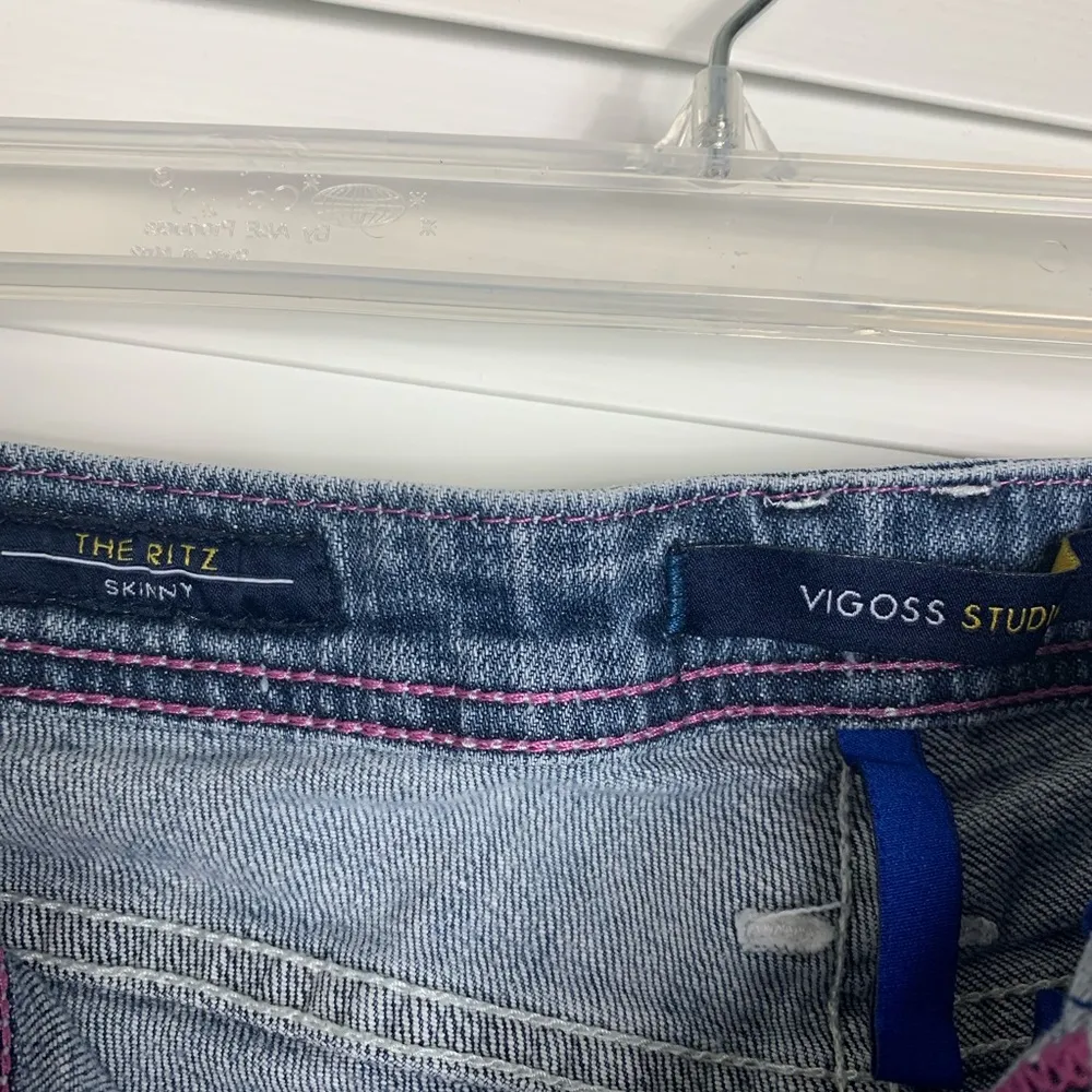 Vigoss | The Ritz Skinny Jeans - Image 8