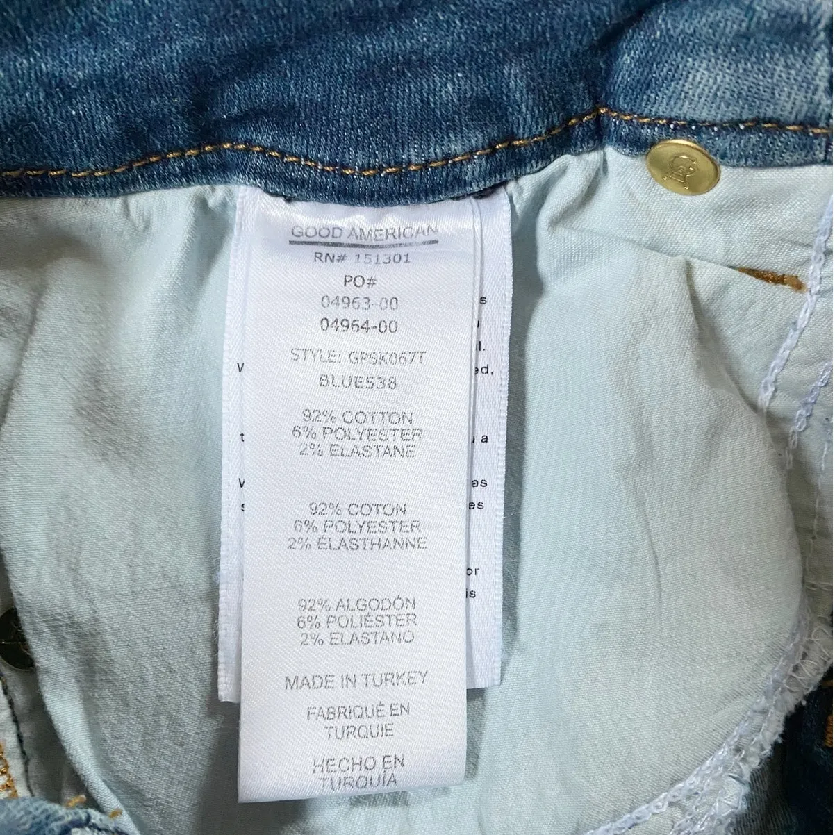 Good American Good Petite‎ Fray Jeans 0/25 BLUE538 Style GPSK067T - Image 8