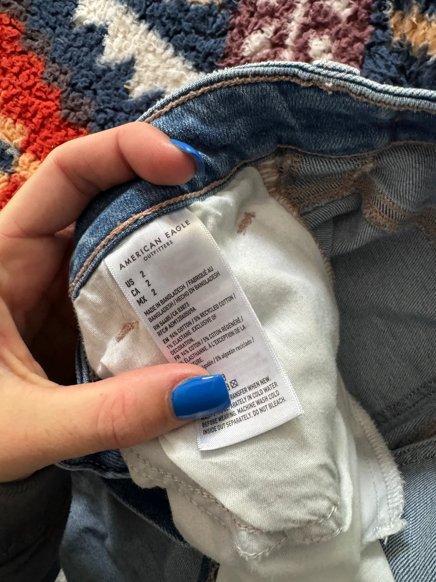 Outfitters “Mom Shorts” - Image 4