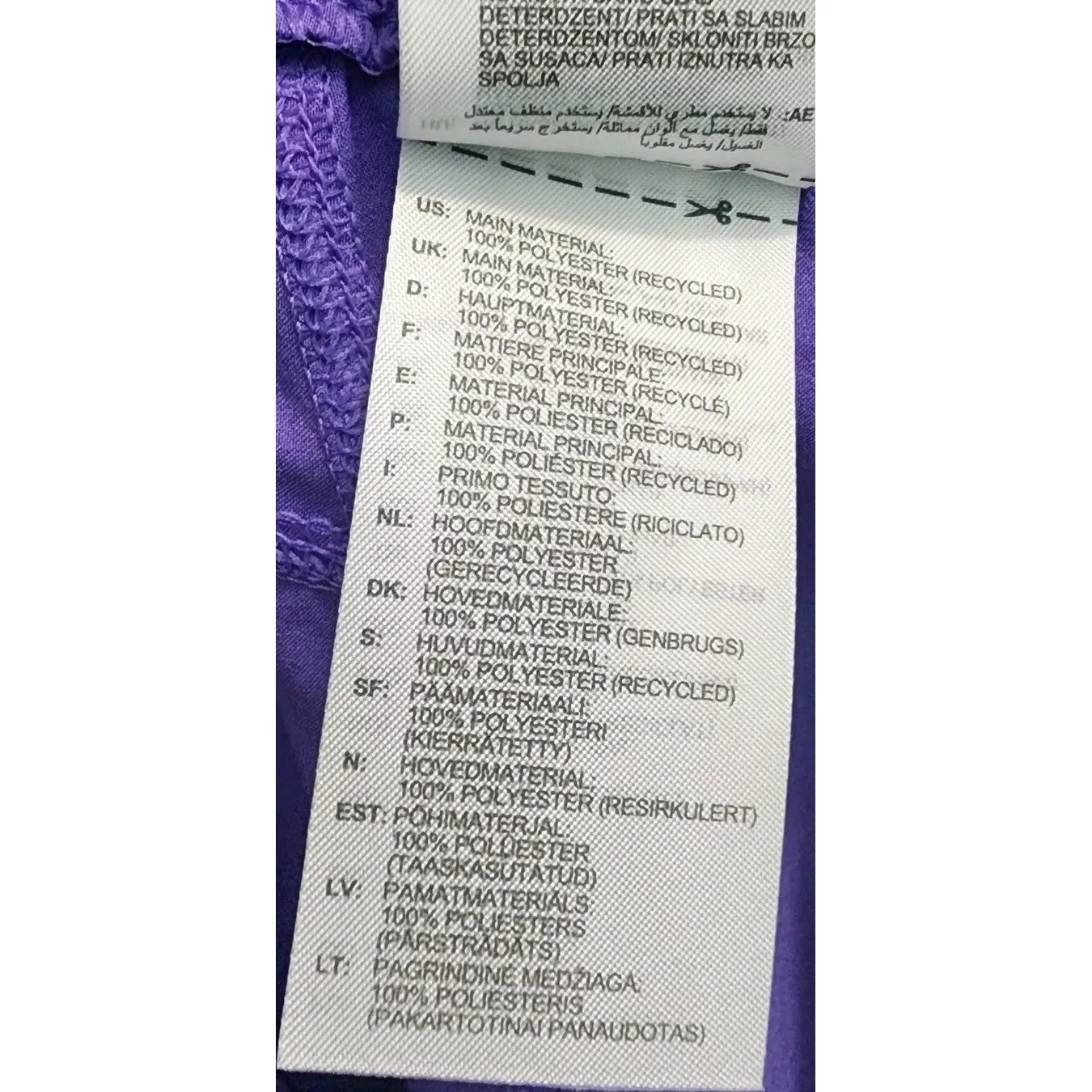 Adidas‎ Women's Size XL Pacer Shorts Purple - Image 14