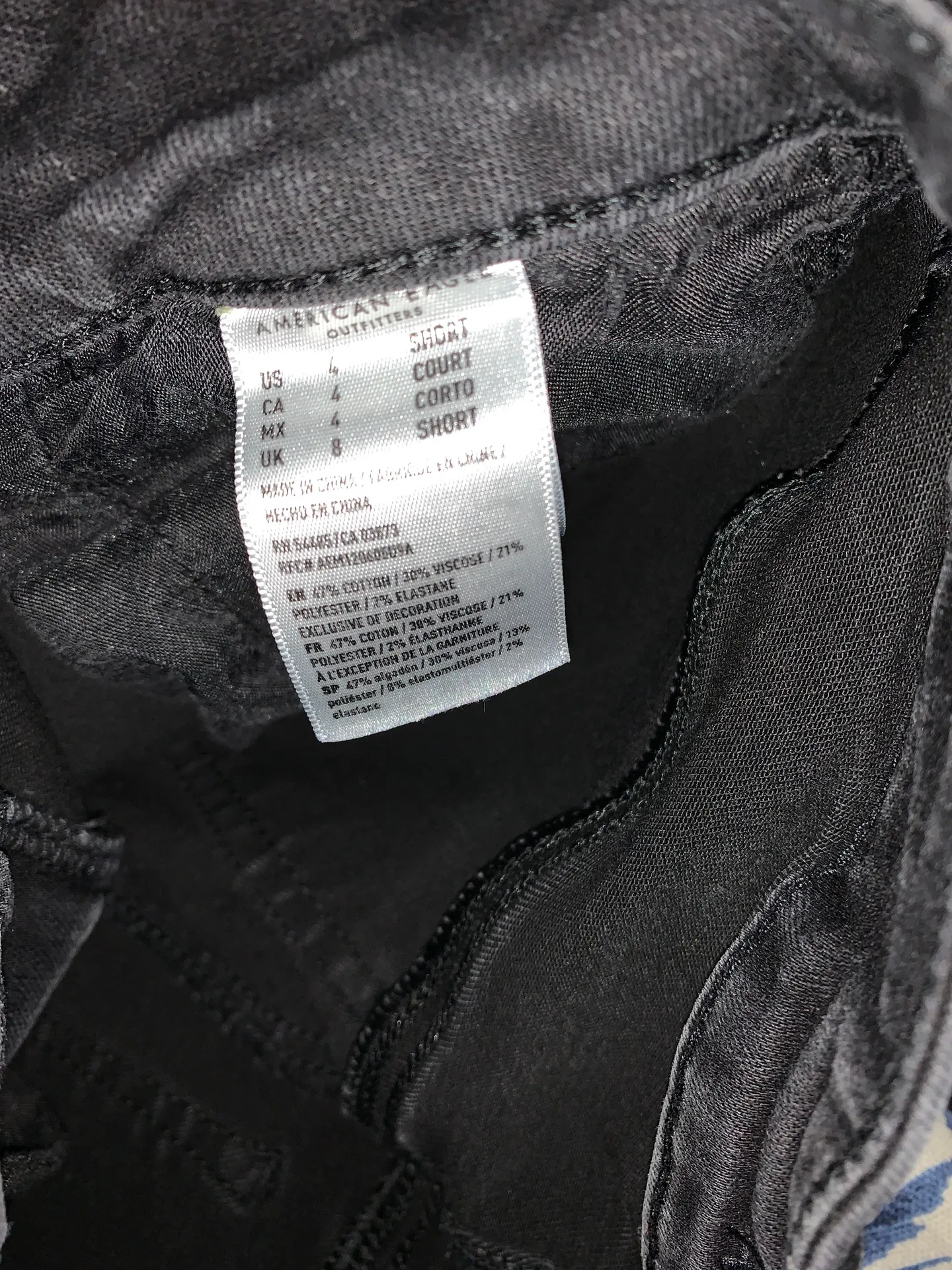 American Eagle Outfitters Next Level Stretch - Image 5