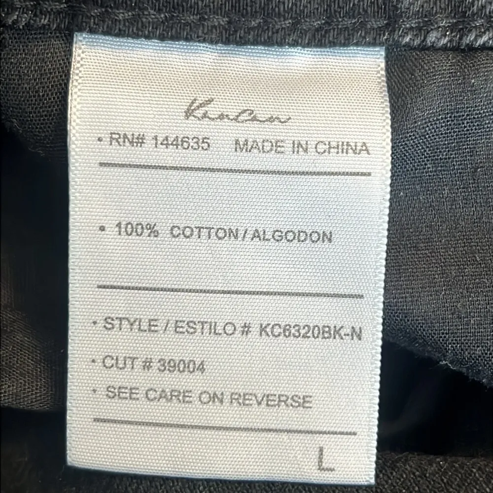 KanCan Black Distressed Women’s Jean Shorts Large - Image 6