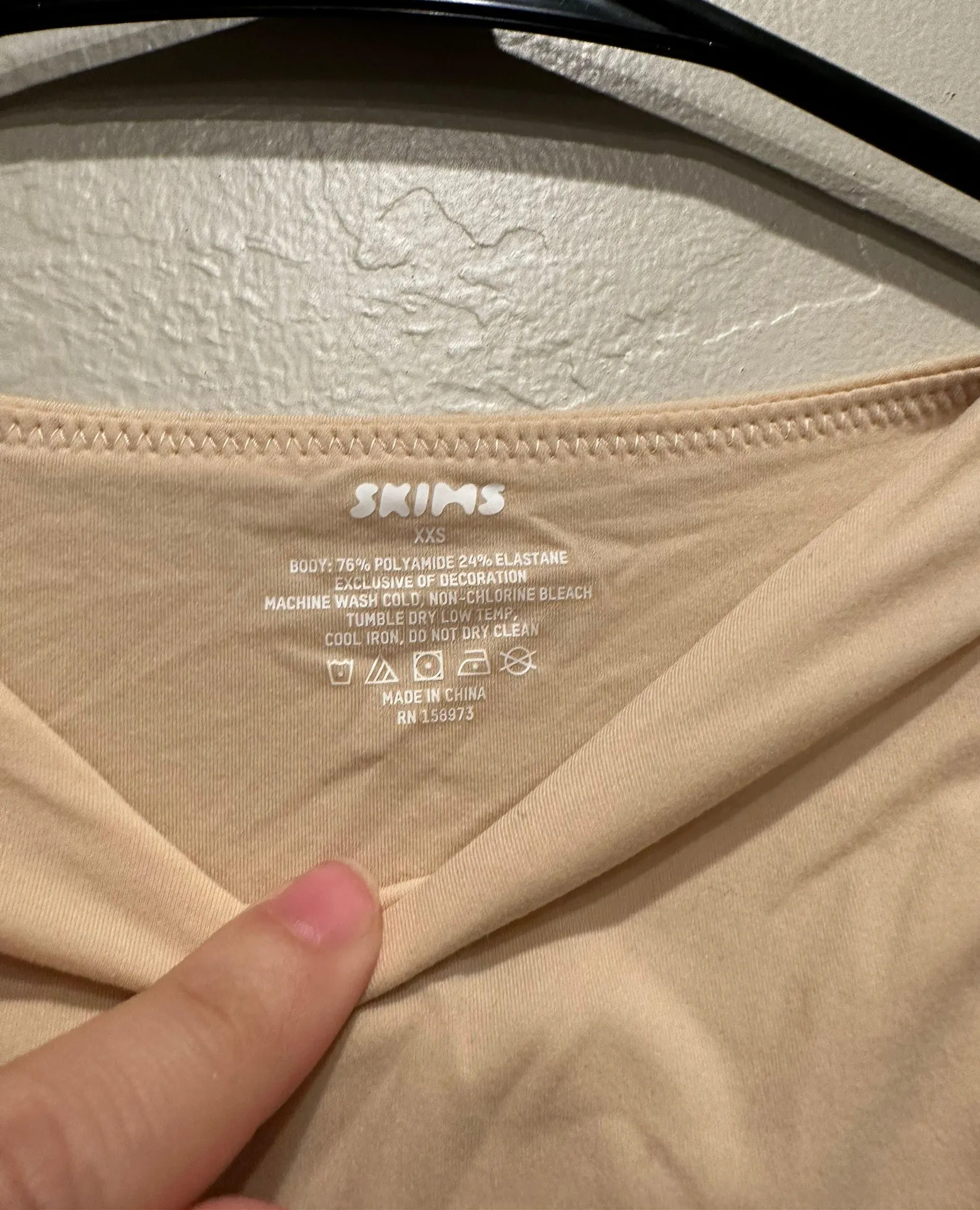 SKIMS Fits Everyone Bodysuit - Image 3