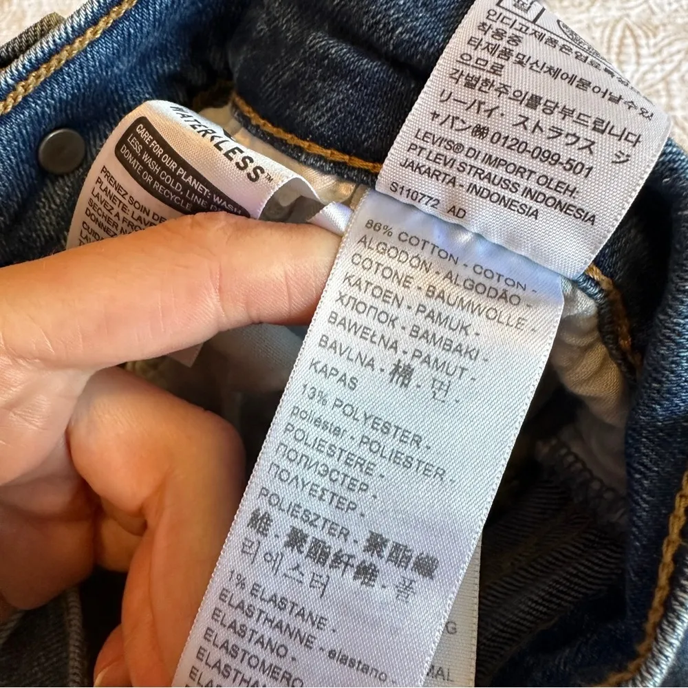 Levi's Ultra-High Rise Ribcage Straight Jeans 25 x 27 Summer Slide Medium Wash - Image 9