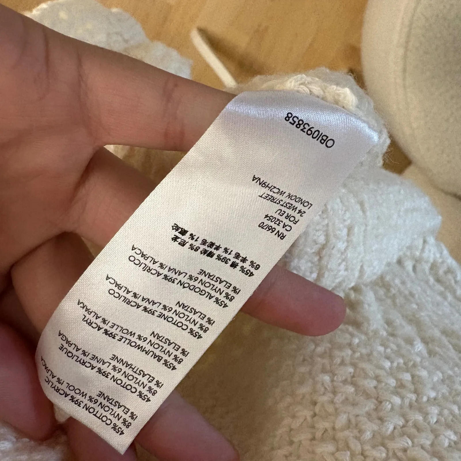 ANTHROPOLOGY Hooded Knit Sweater in ivory Size XS - Image 6